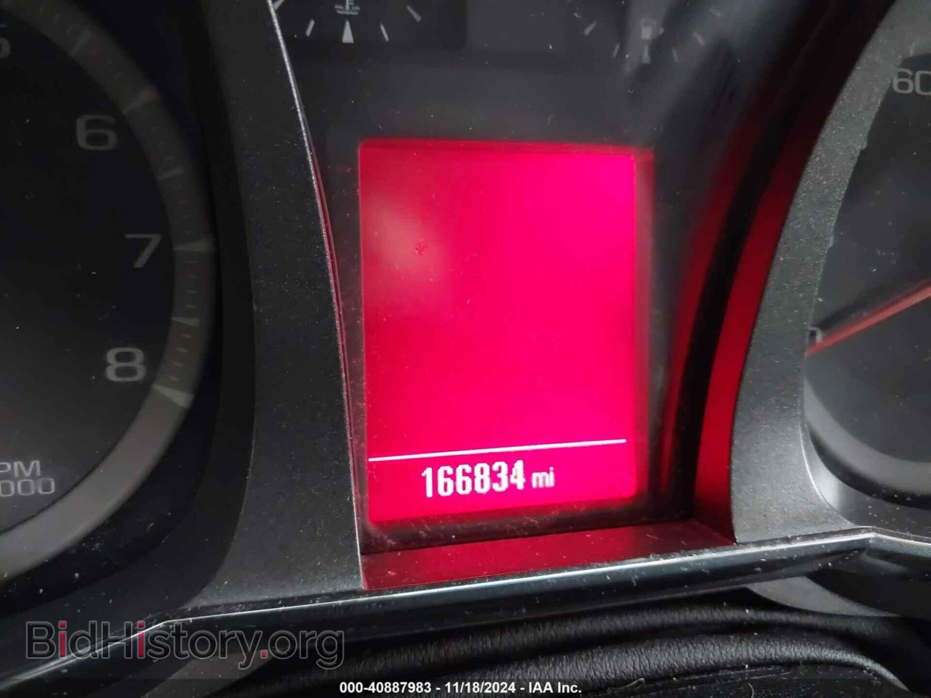2013 GMC TERRAIN - VIN: 2GKALMEK2D6184484 - Photo 14