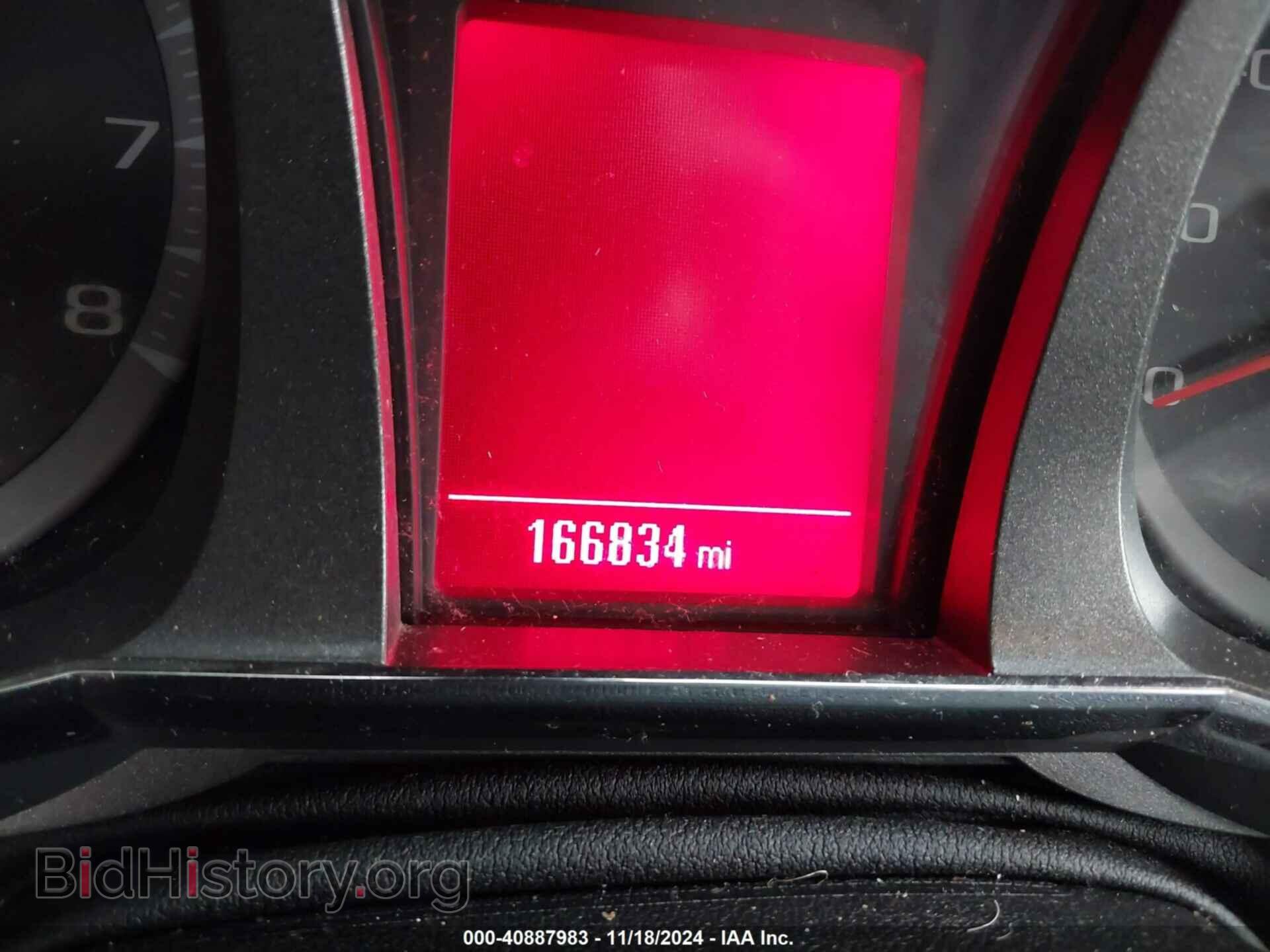 2013 GMC TERRAIN - VIN: 2GKALMEK2D6184484 - Photo 7