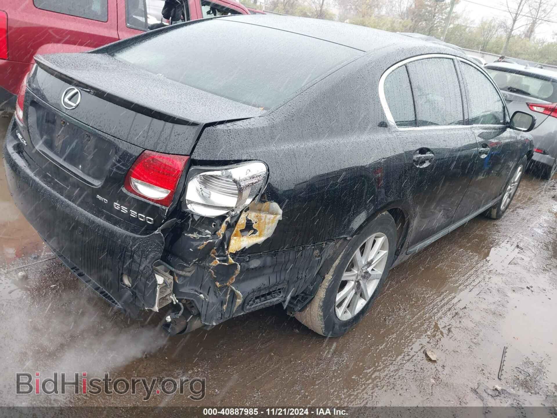 2006 LEXUS GS 300 - VIN: JTHCH96S760013242 - Фото 4