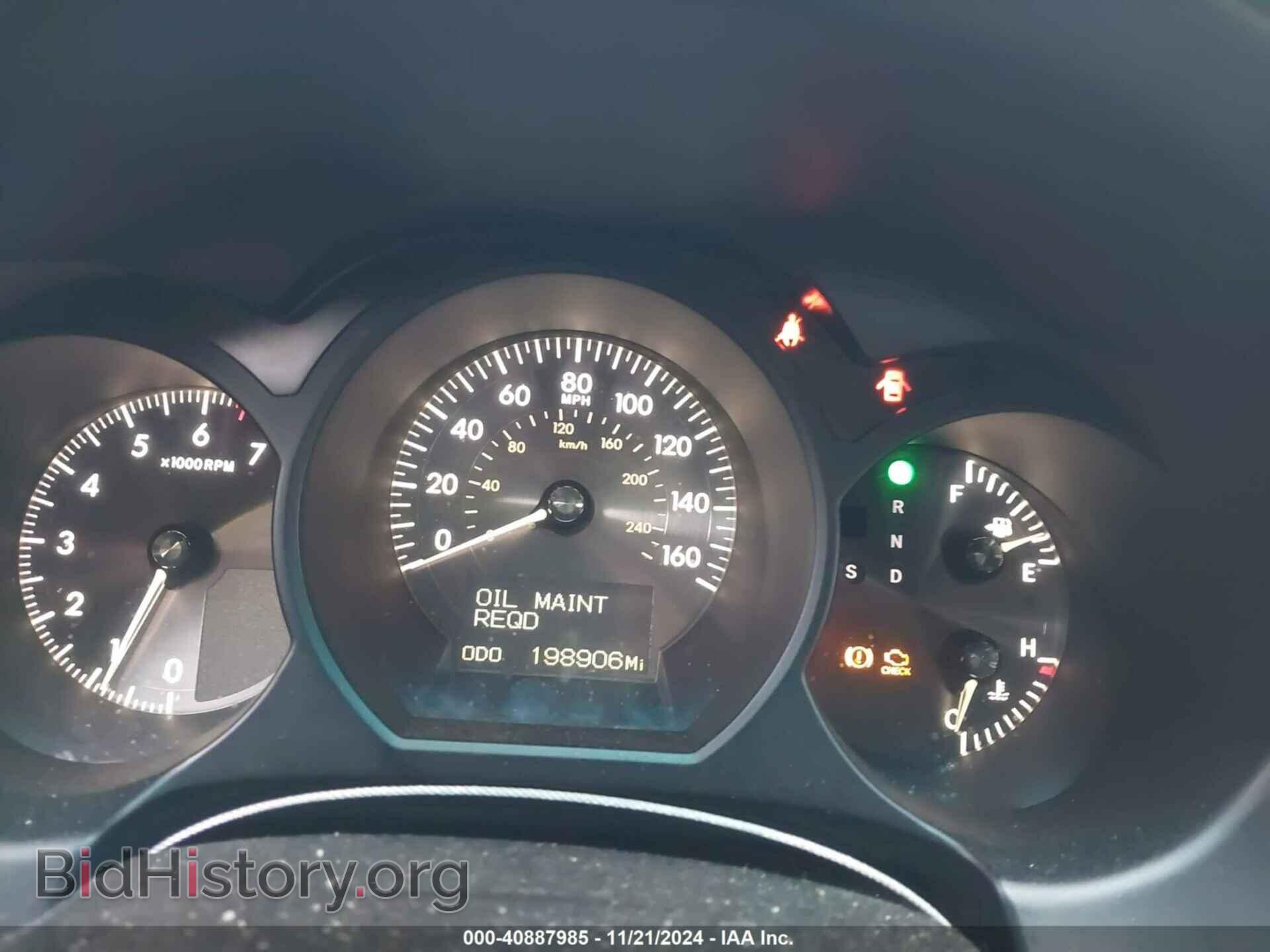 2006 LEXUS GS 300 - VIN: JTHCH96S760013242 - Фото 7