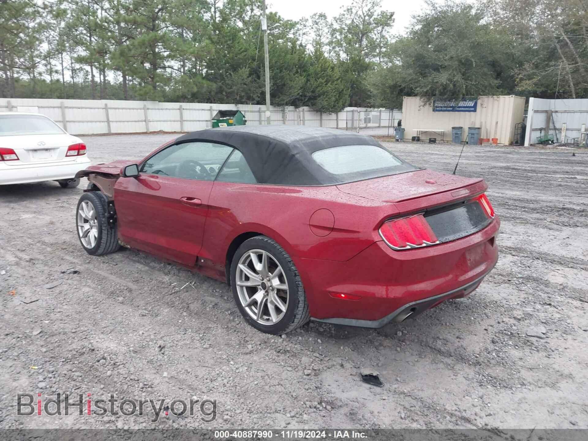 2015 FORD MUSTANG - VIN: 1FATP8FF3F5374395 - Фото 3