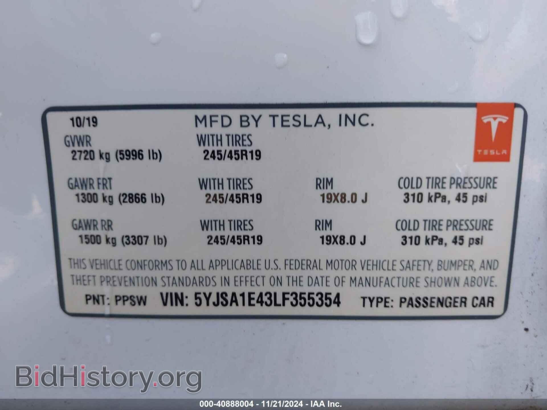 2020 TESLA MODEL S - VIN: 5YJSA1E43LF355354 - Фото 9
