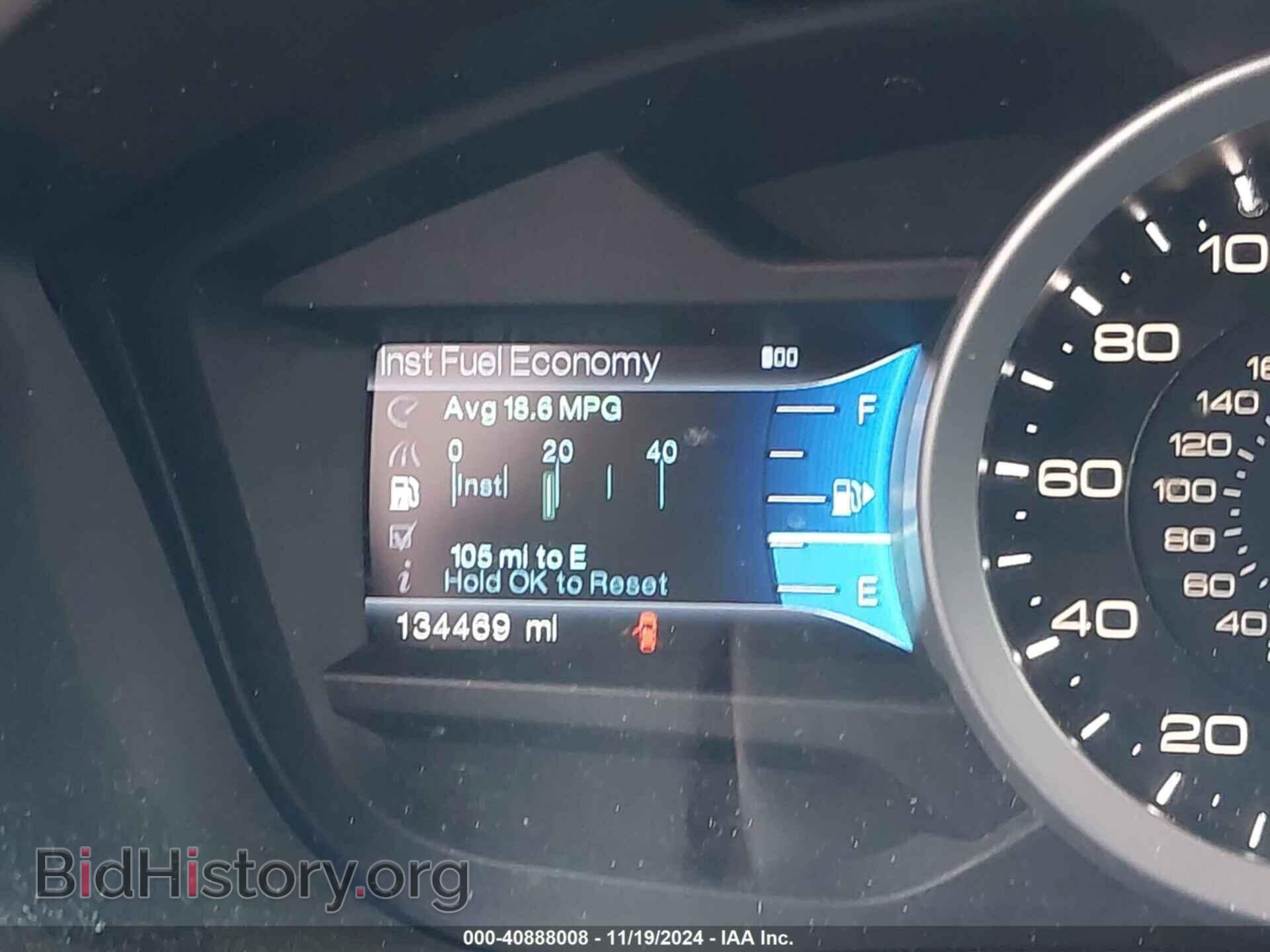 2013 FORD EXPLORER - VIN: 1FM5K8D89DGC90391 - Фото 15
