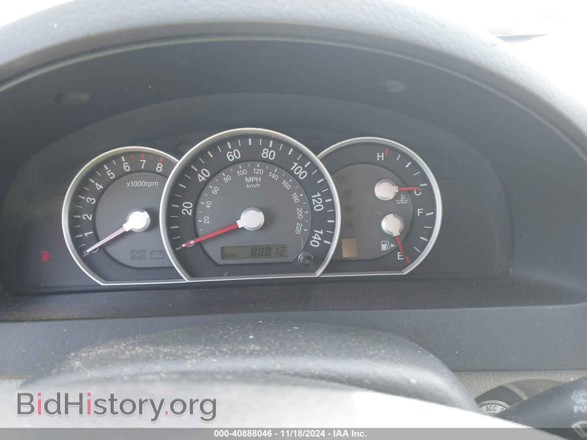 2007 KIA SORENTO - VIN: KNDJD736X75720498 - Фото 7
