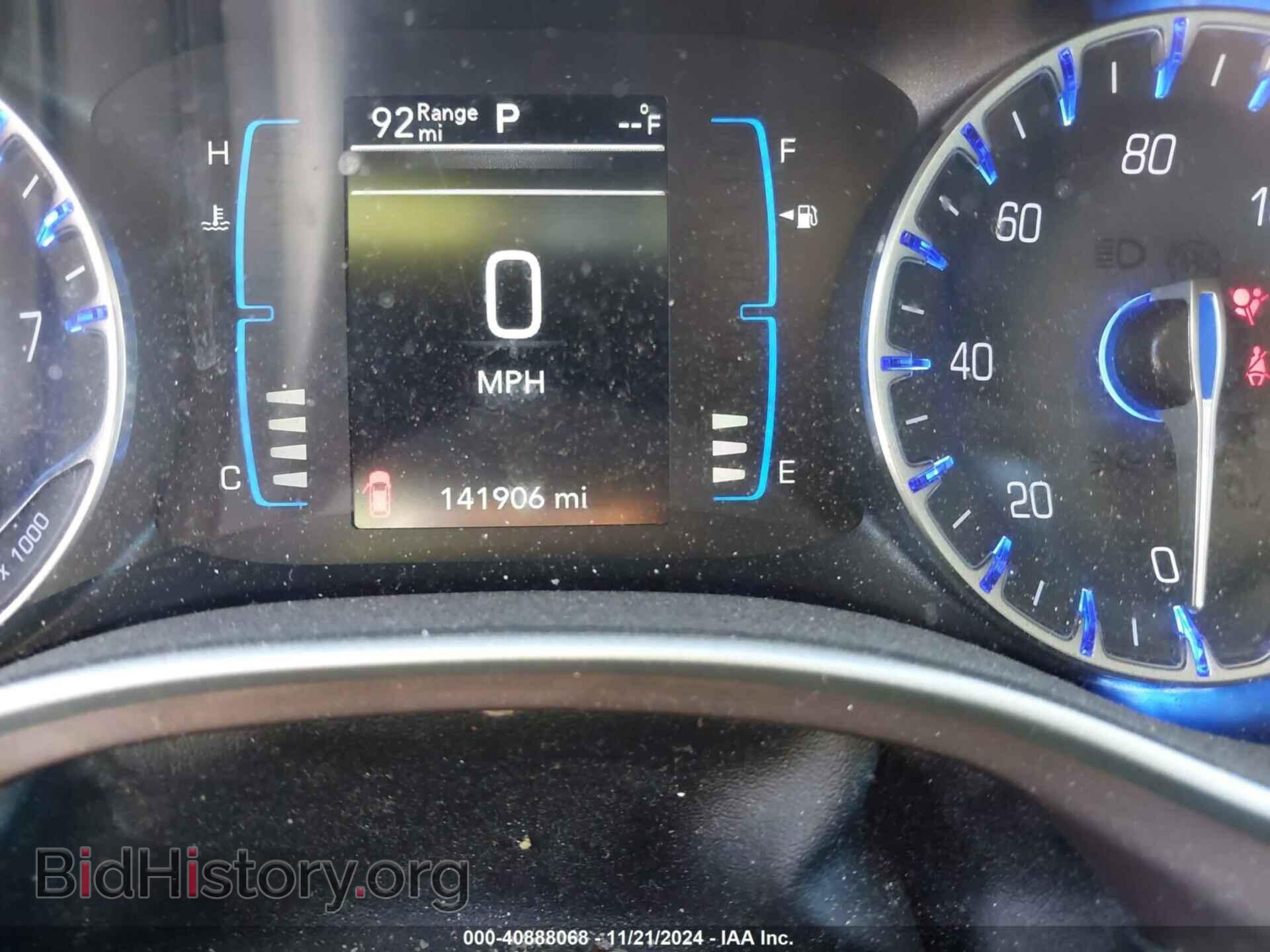 2017 CHRYSLER PACIFICA - VIN: 2C4RC1DG7HR521178 - Фото 15