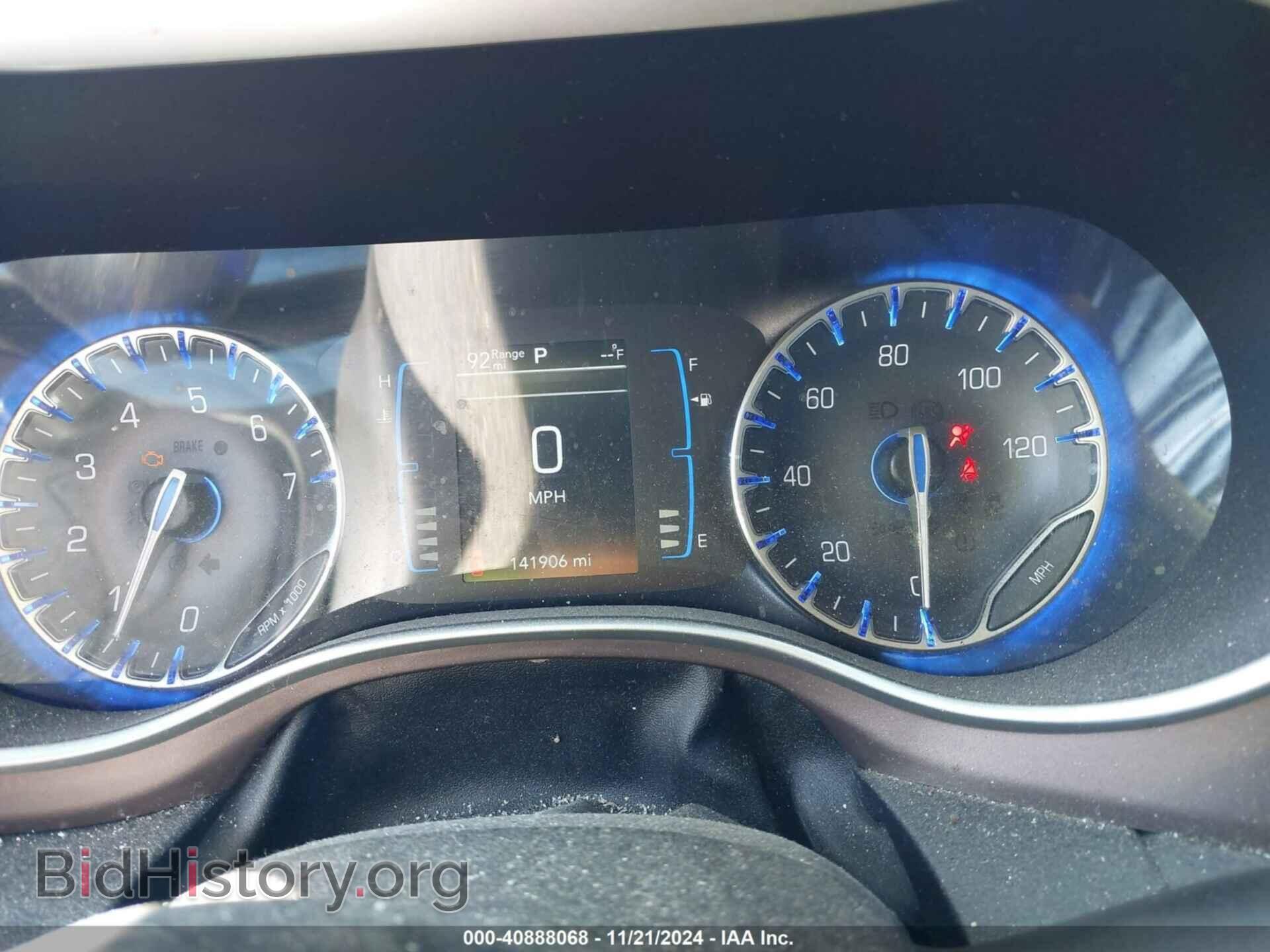 2017 CHRYSLER PACIFICA - VIN: 2C4RC1DG7HR521178 - Фото 7