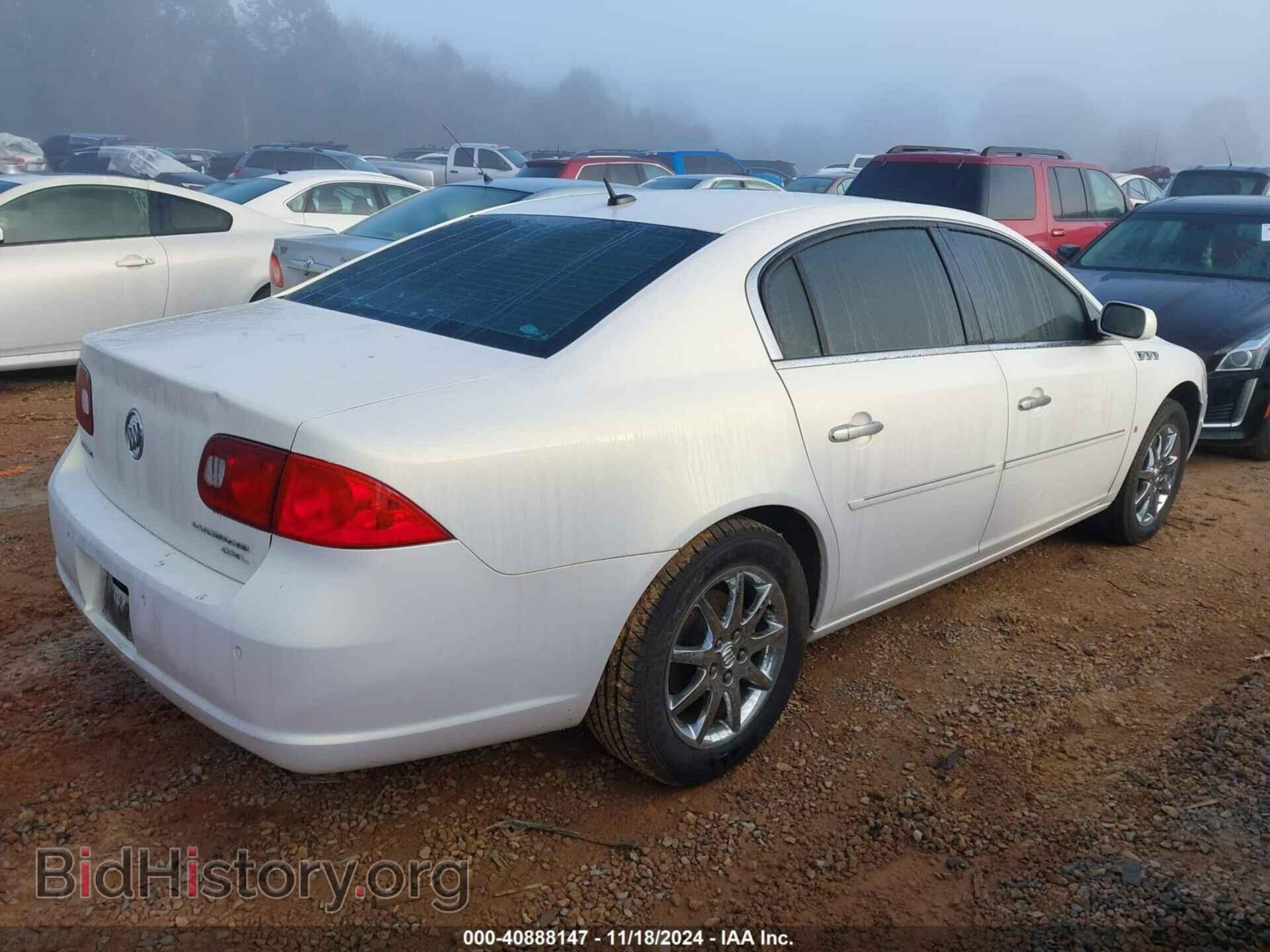 2006 BUICK LUCERNE - VIN: 1G4HD57206U225091 - Фото 4