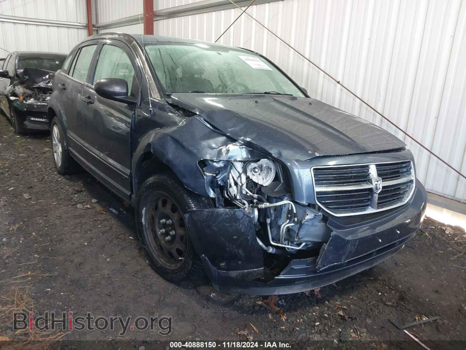 Photo 1B3HB48B57D263082 - DODGE CALIBER 2007