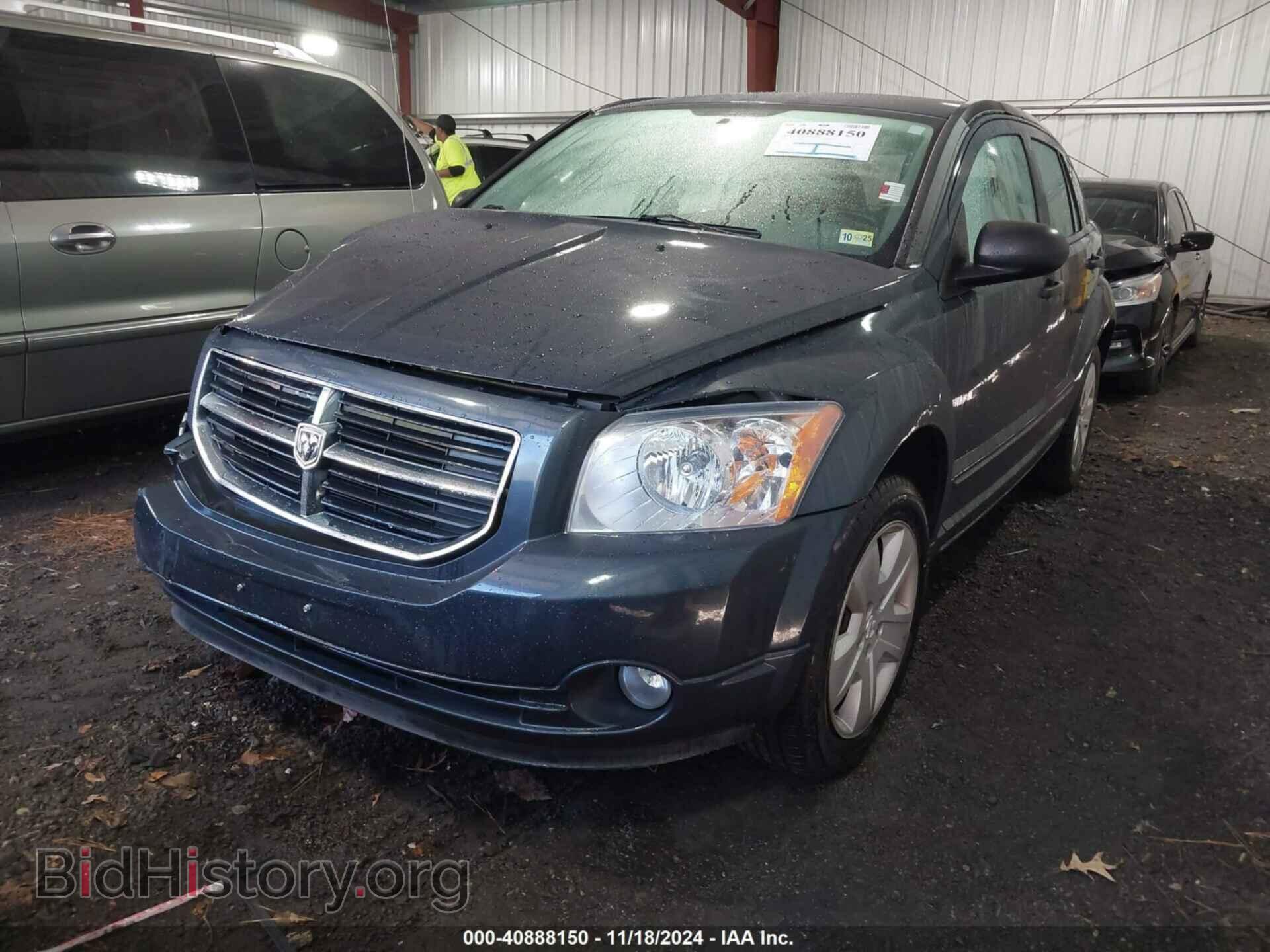 2007 DODGE CALIBER - VIN: 1B3HB48B57D263082 - Фото 2