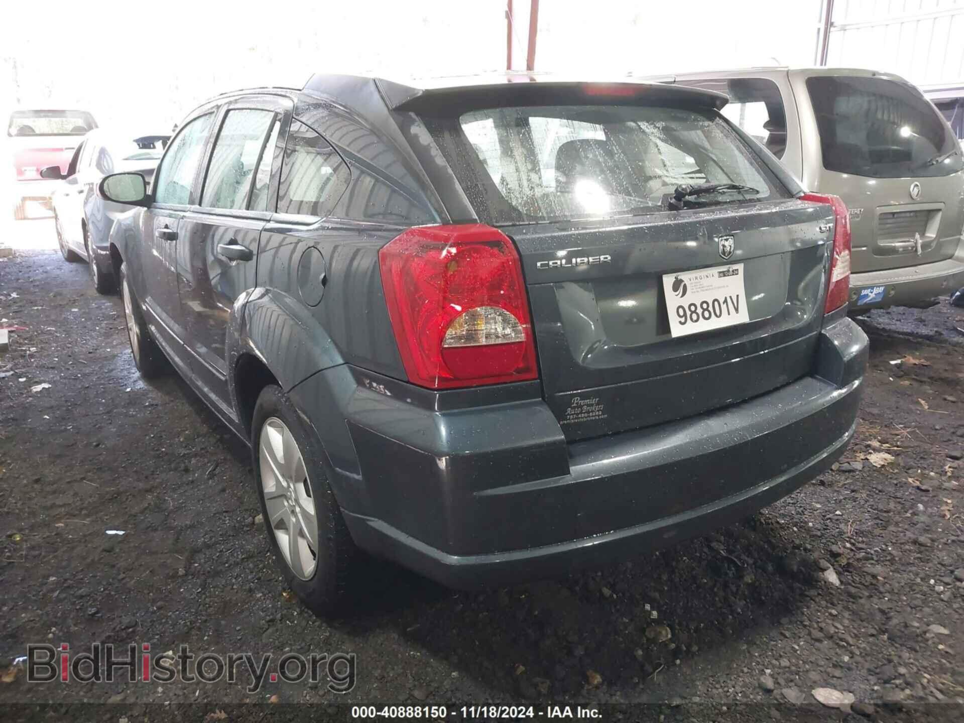 2007 DODGE CALIBER - VIN: 1B3HB48B57D263082 - Фото 3