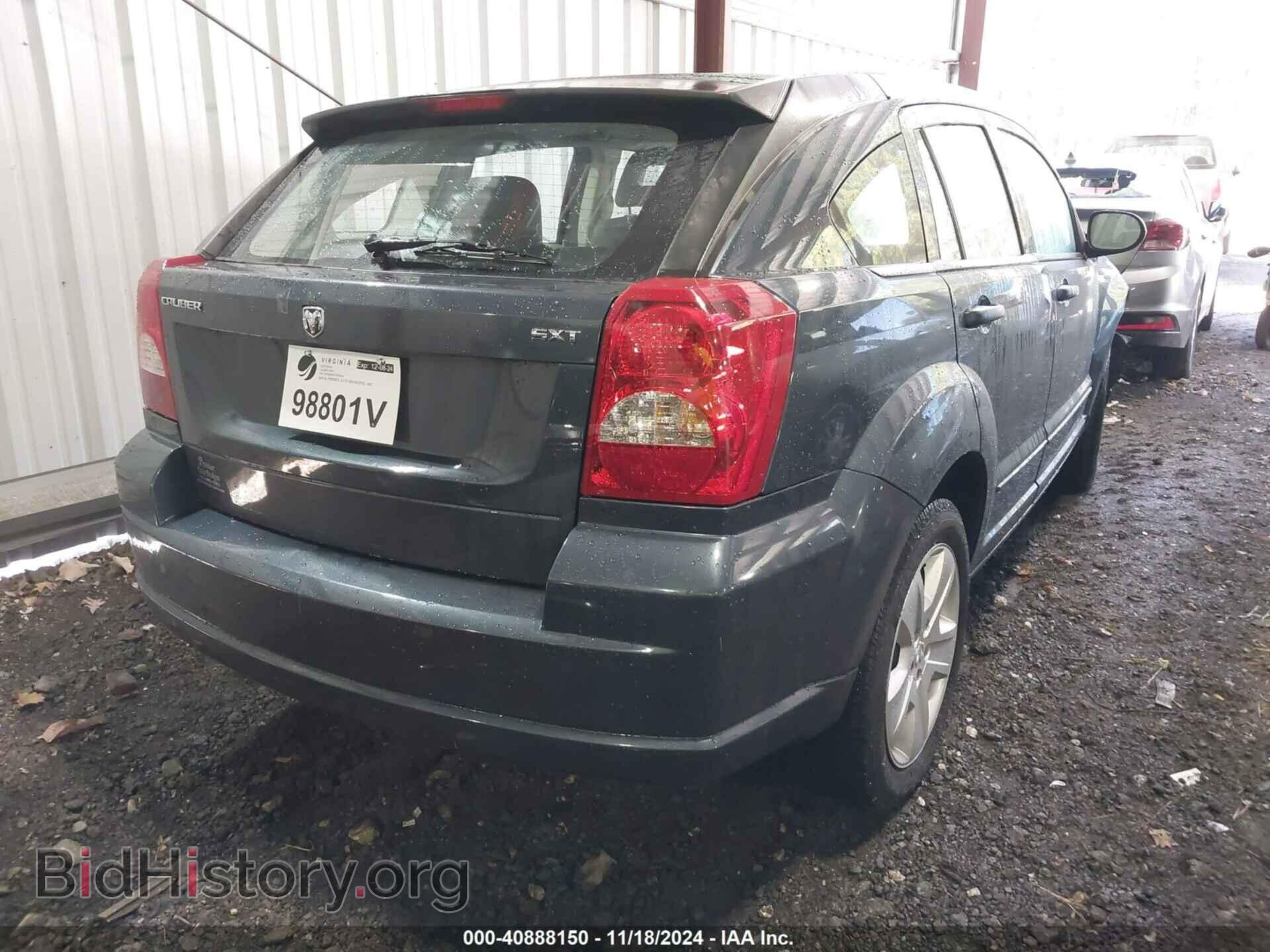 2007 DODGE CALIBER - VIN: 1B3HB48B57D263082 - Фото 4