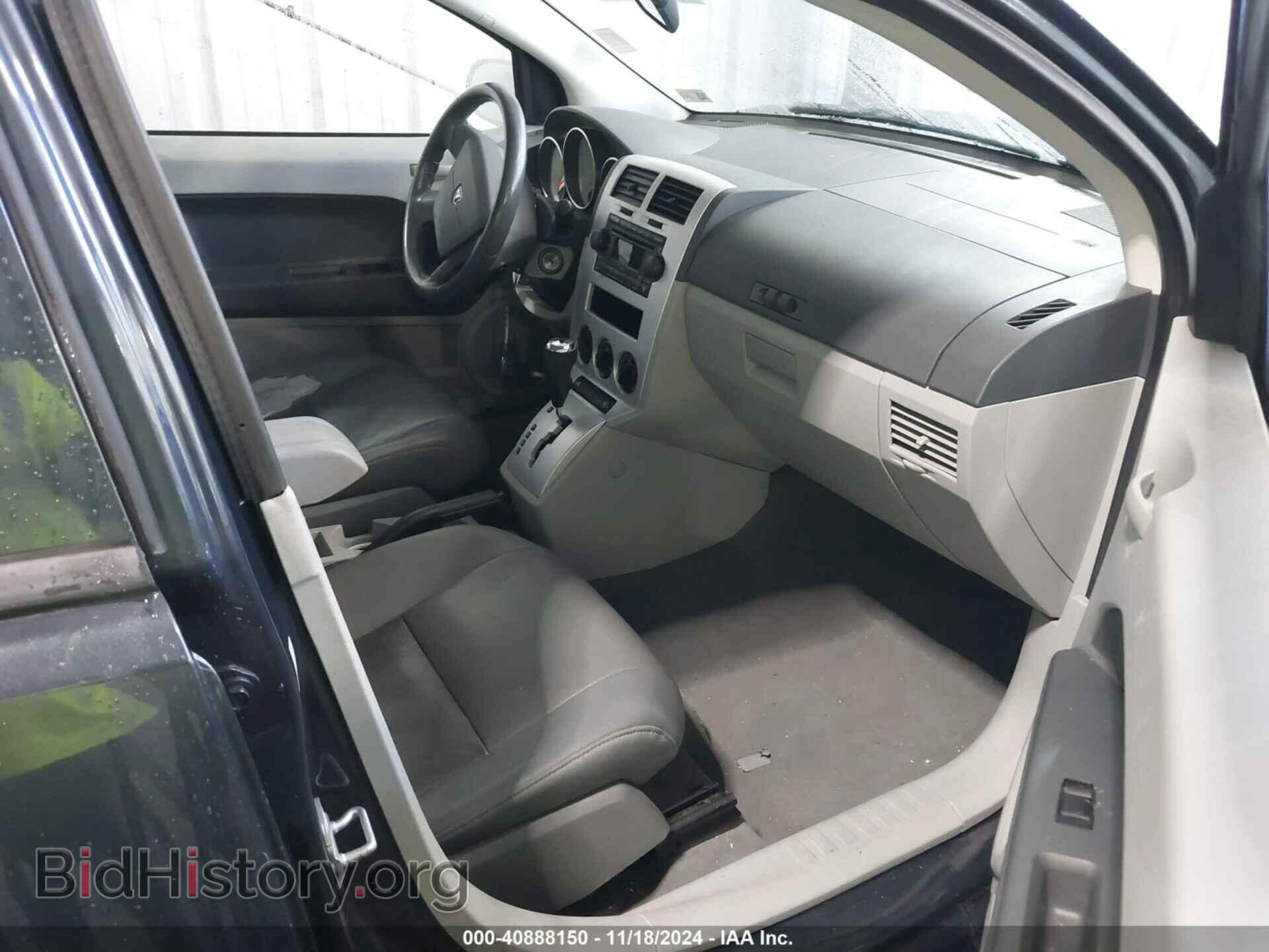 2007 DODGE CALIBER - VIN: 1B3HB48B57D263082 - Фото 5