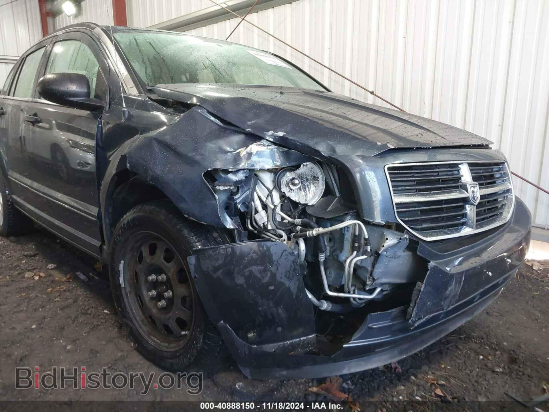 2007 DODGE CALIBER - VIN: 1B3HB48B57D263082 - Фото 6