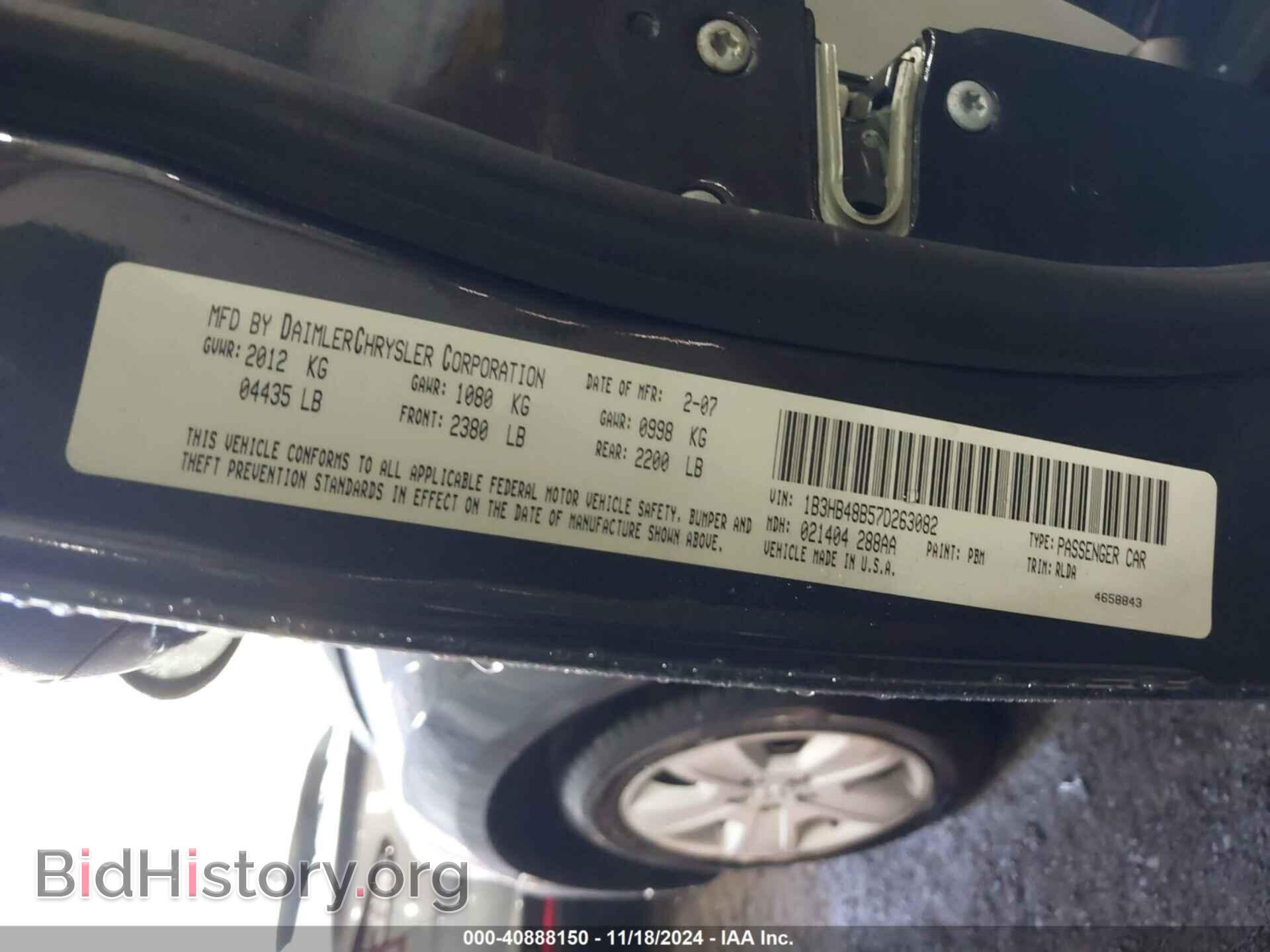 2007 DODGE CALIBER - VIN: 1B3HB48B57D263082 - Фото 9