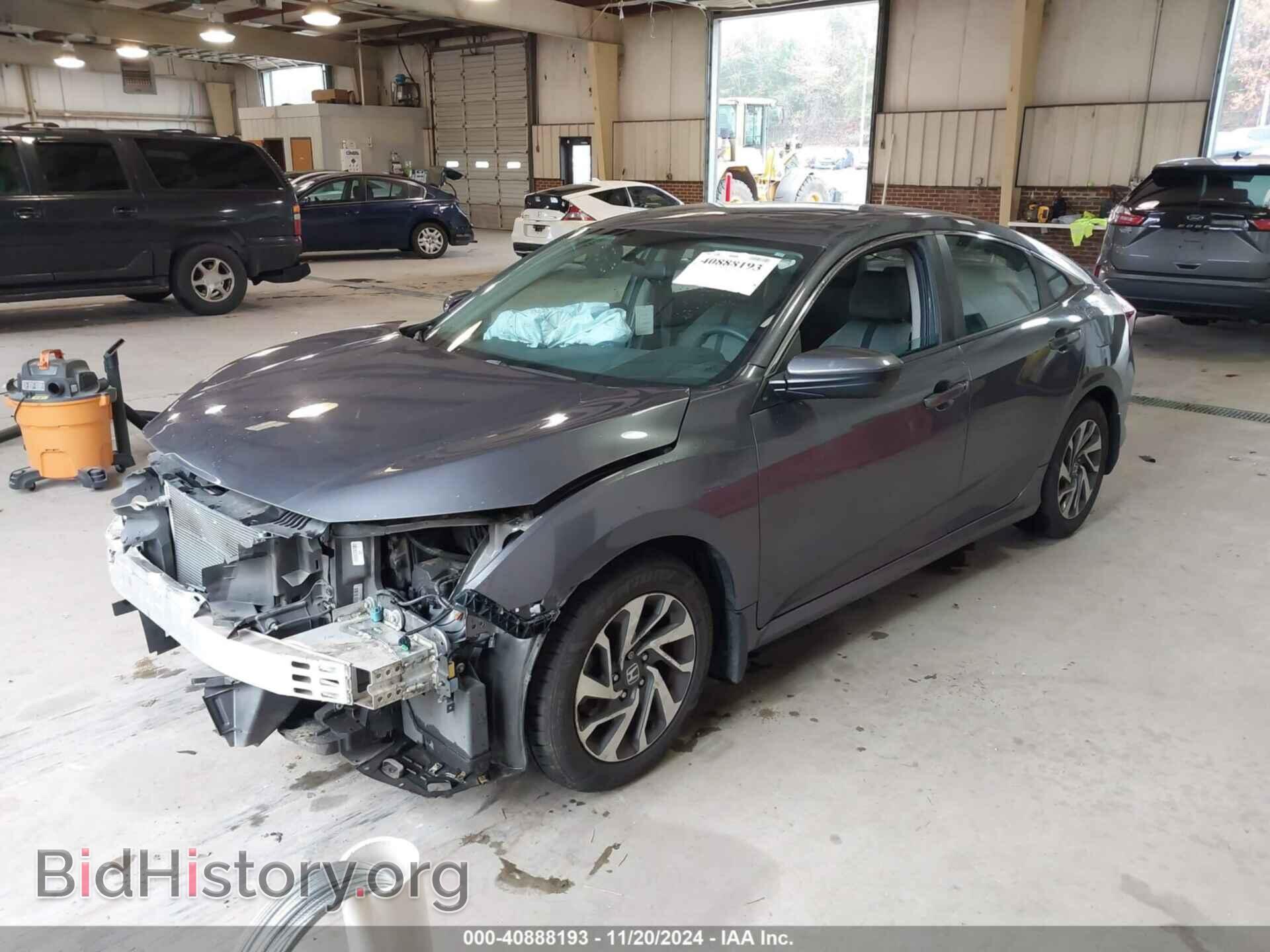 2016 HONDA CIVIC - VIN: 19XFC2F73GE059403 - Фото 2