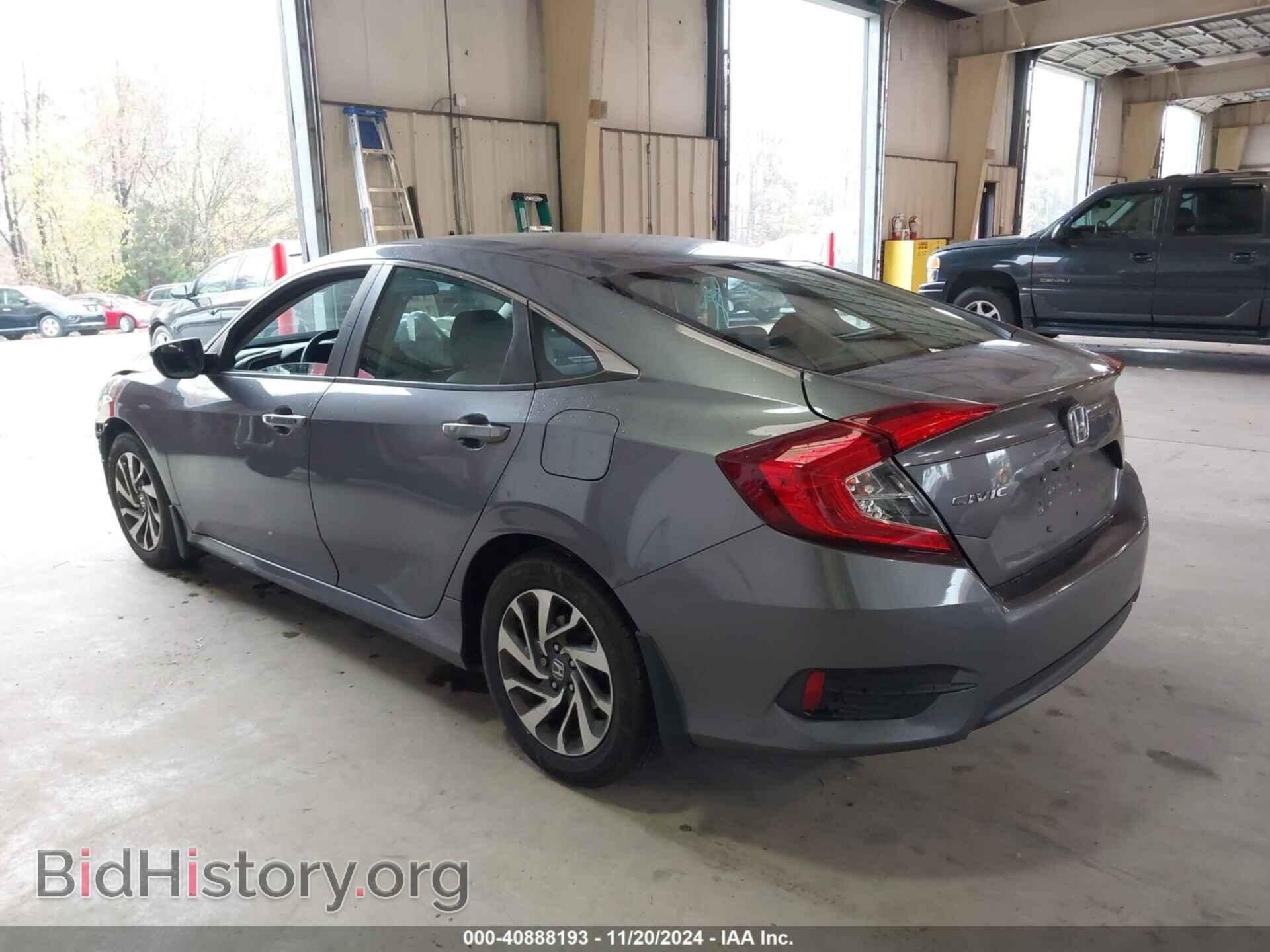2016 HONDA CIVIC - VIN: 19XFC2F73GE059403 - Фото 3