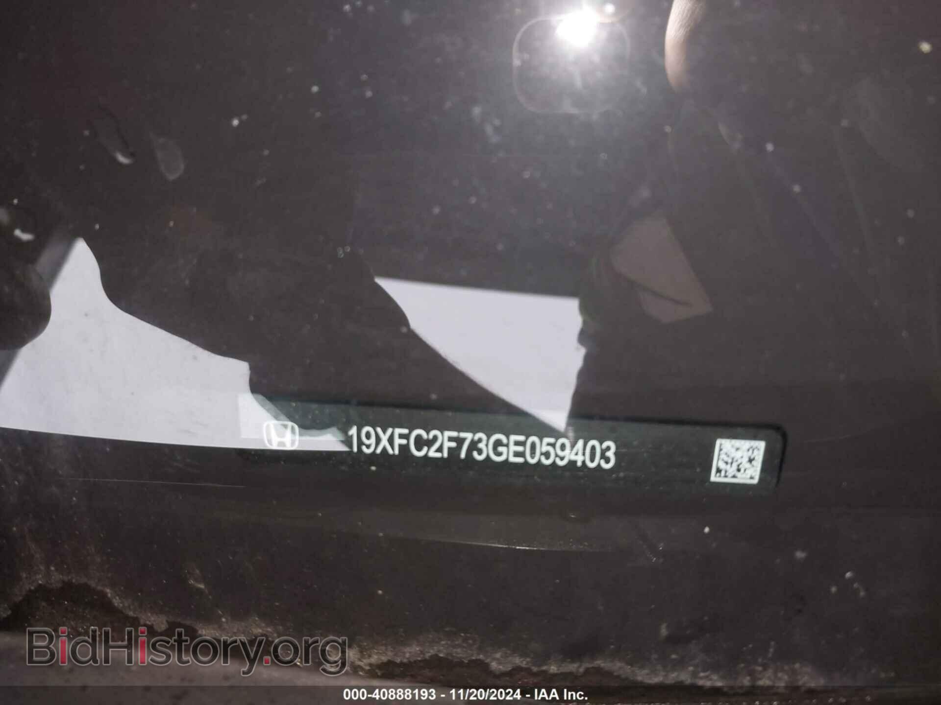 2016 HONDA CIVIC - VIN: 19XFC2F73GE059403 - Фото 9