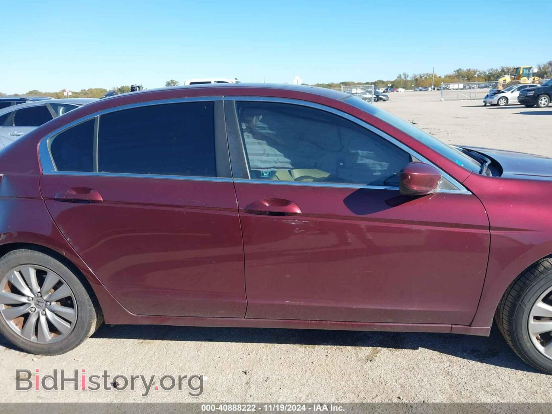 2012 HONDA ACCORD - VIN: 1HGCP2F71CA197852 - Фото 13