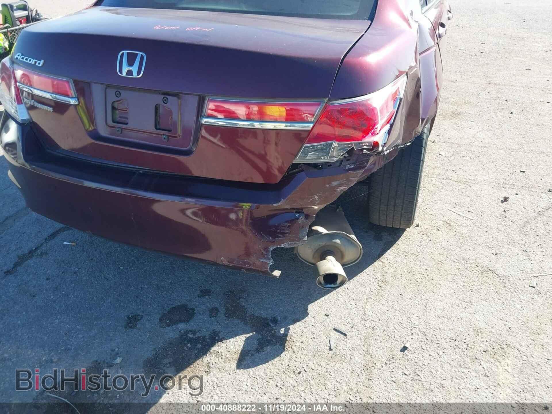 2012 HONDA ACCORD - VIN: 1HGCP2F71CA197852 - Фото 6
