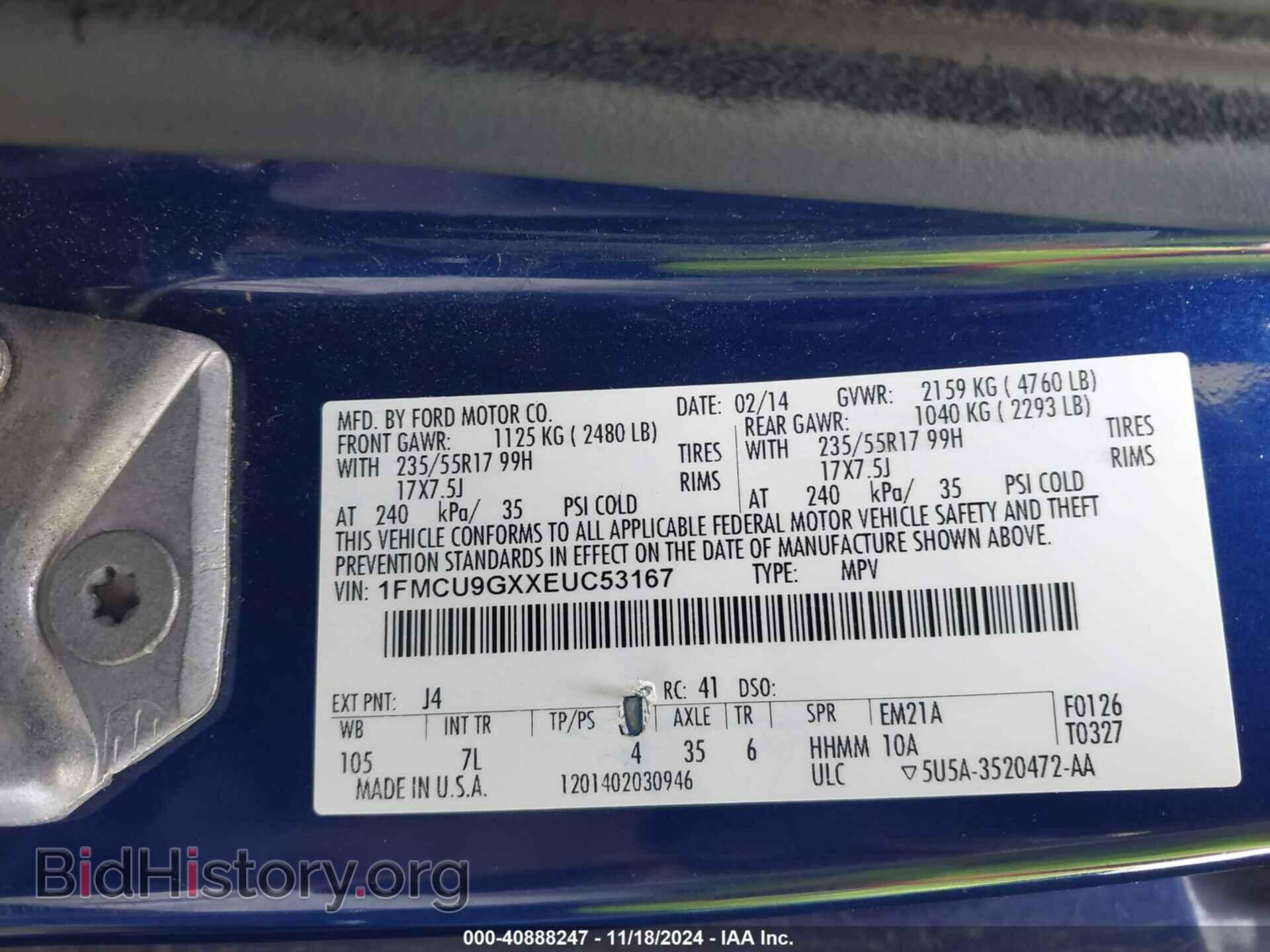 2014 FORD ESCAPE - VIN: 1FMCU9GXXEUC53167 - Фото 9