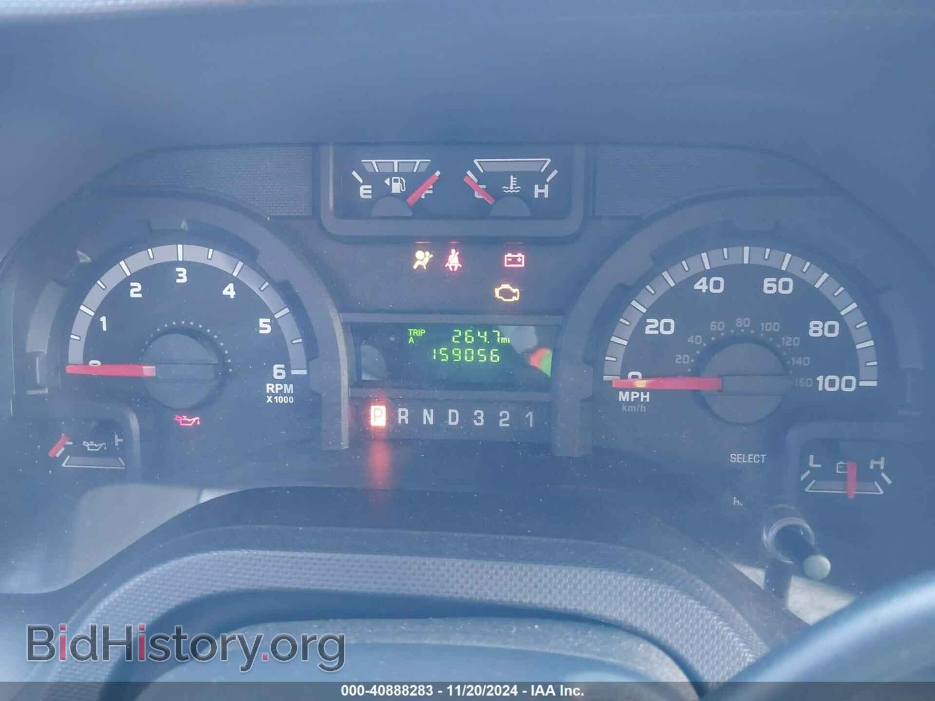 2013 FORD E-450 CUTAWAY - VIN: 1FDFE4FS8DDB00241 - Фото 5
