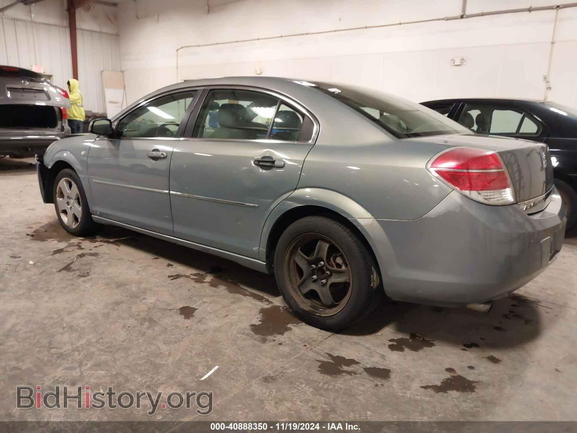 2008 SATURN AURA - VIN: 1G8ZS57B78F259089 - Фото 3