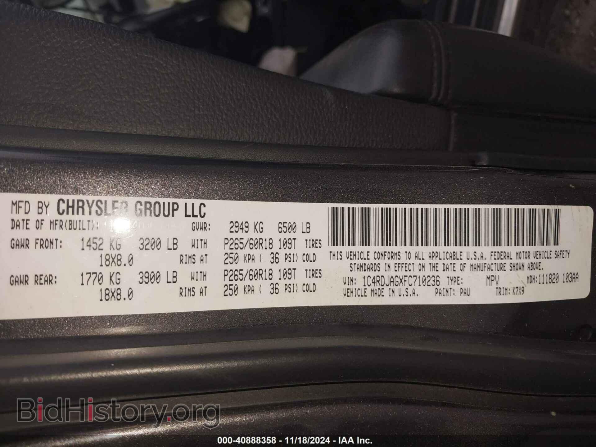 2015 DODGE DURANGO - VIN: 1C4RDJAGXFC710236 - Photo 9