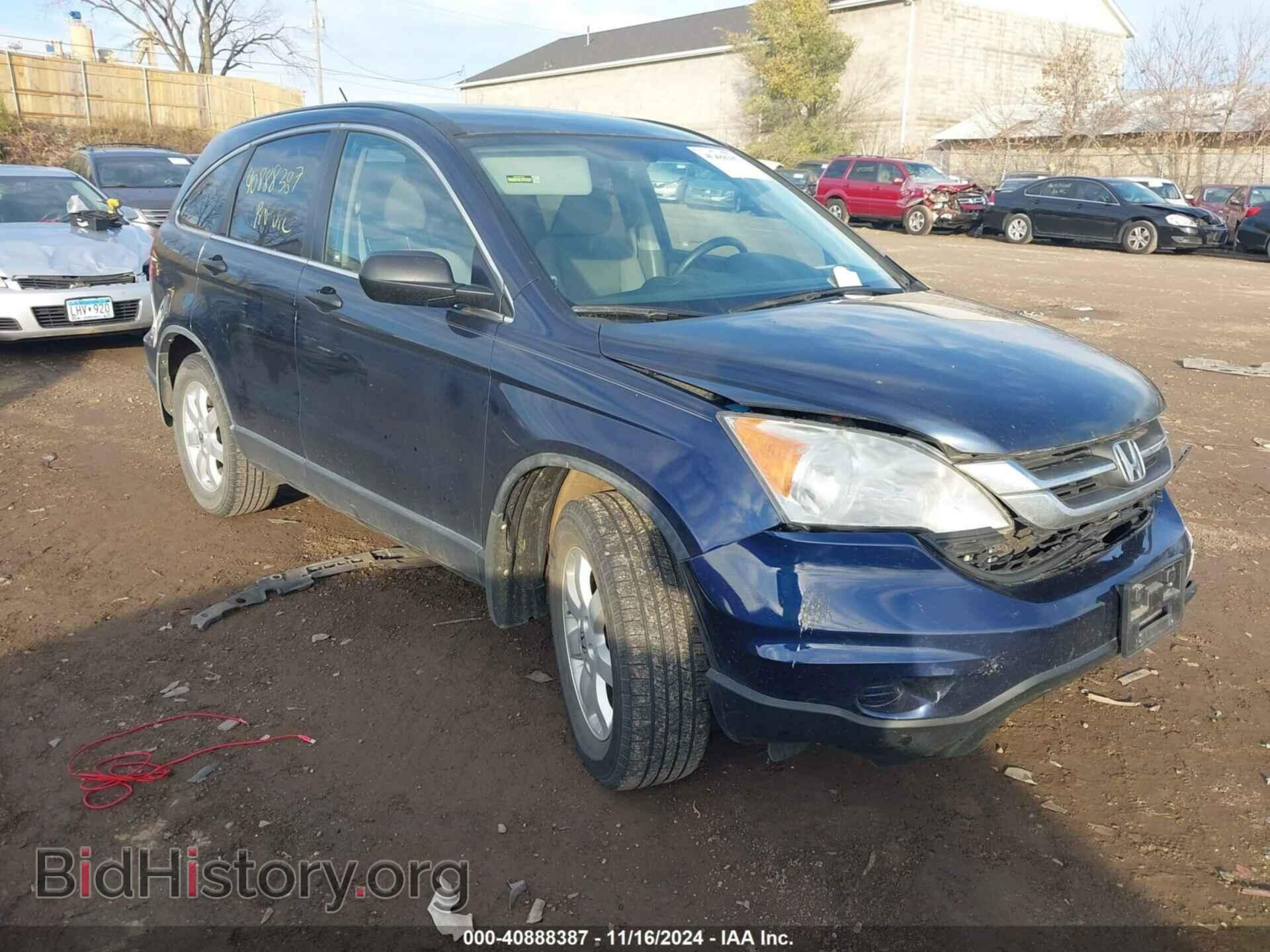 Фотография JHLRE3H47BC001555 - HONDA CR-V 2011