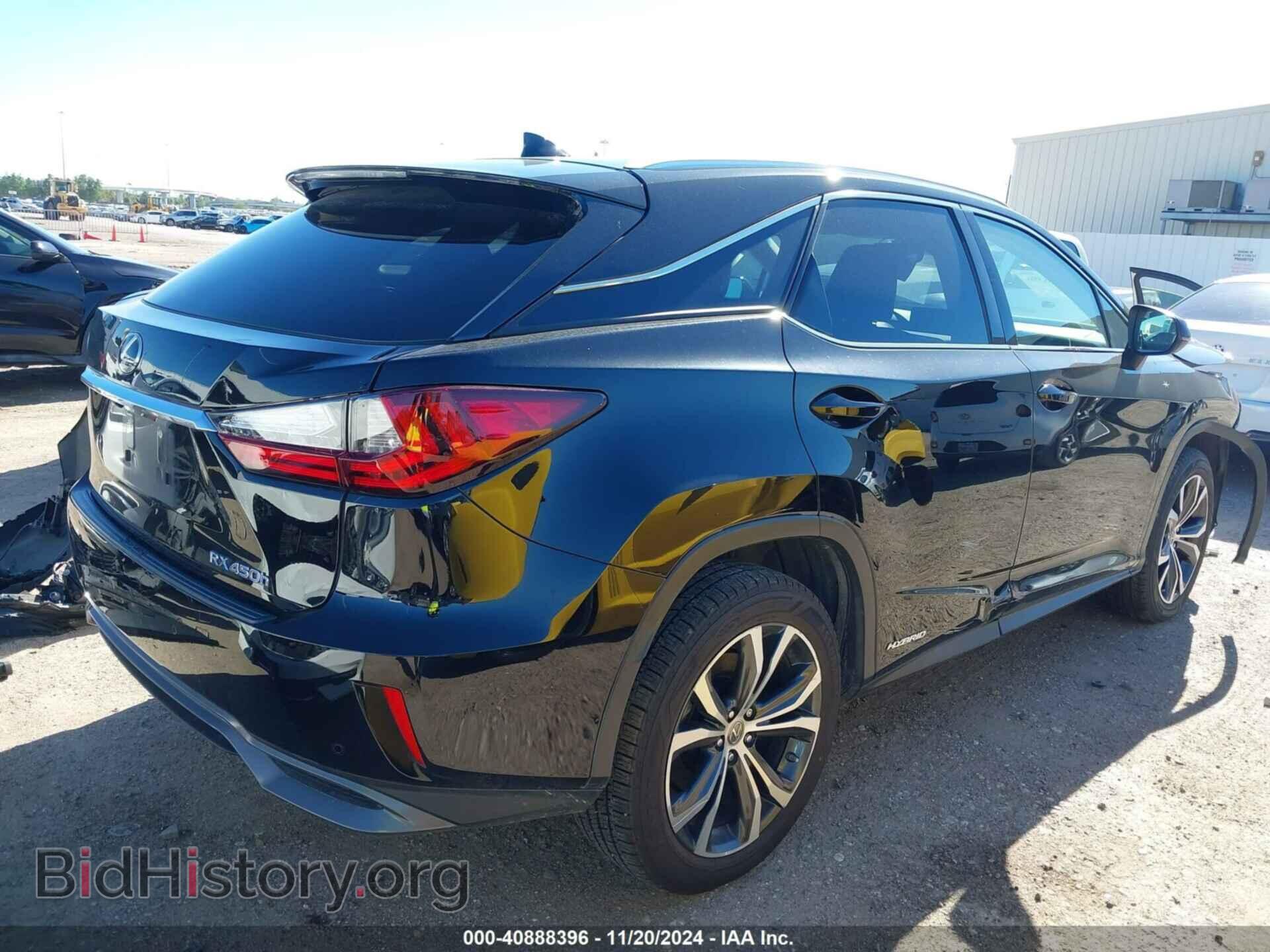 2017 LEXUS RX 450H - VIN: 2T2BGMCA7HC019643 - Фото 4