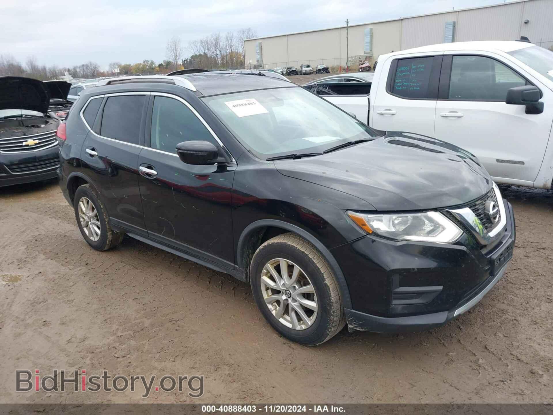 Фотография KNMAT2MV5HP508268 - NISSAN ROGUE 2017