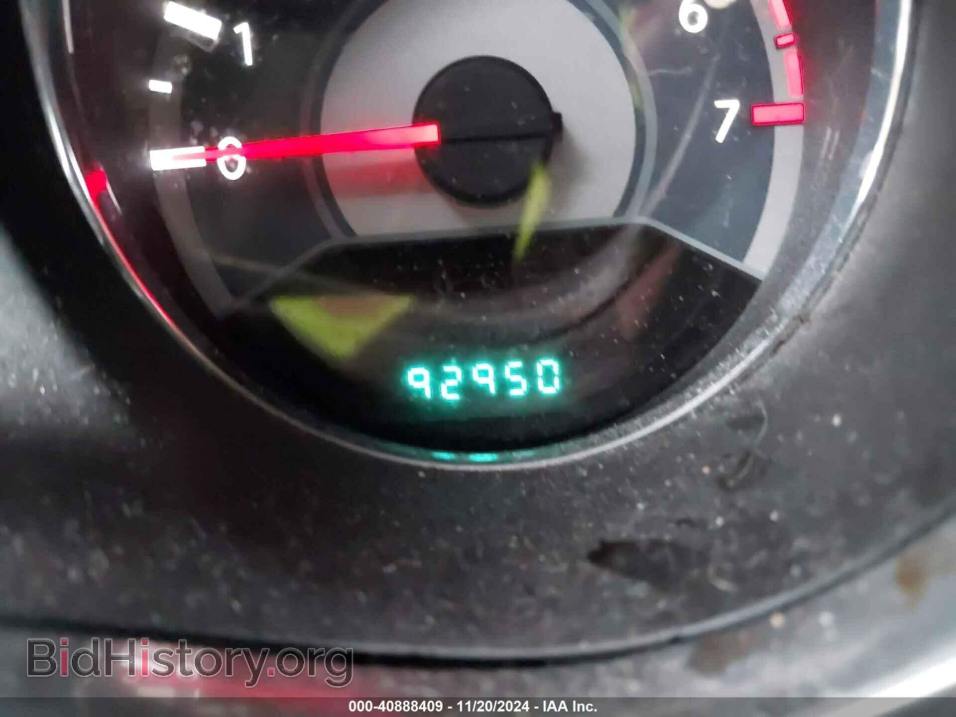 2014 CHRYSLER 200 - VIN: 1C3CCBBB9EN198431 - Фото 15