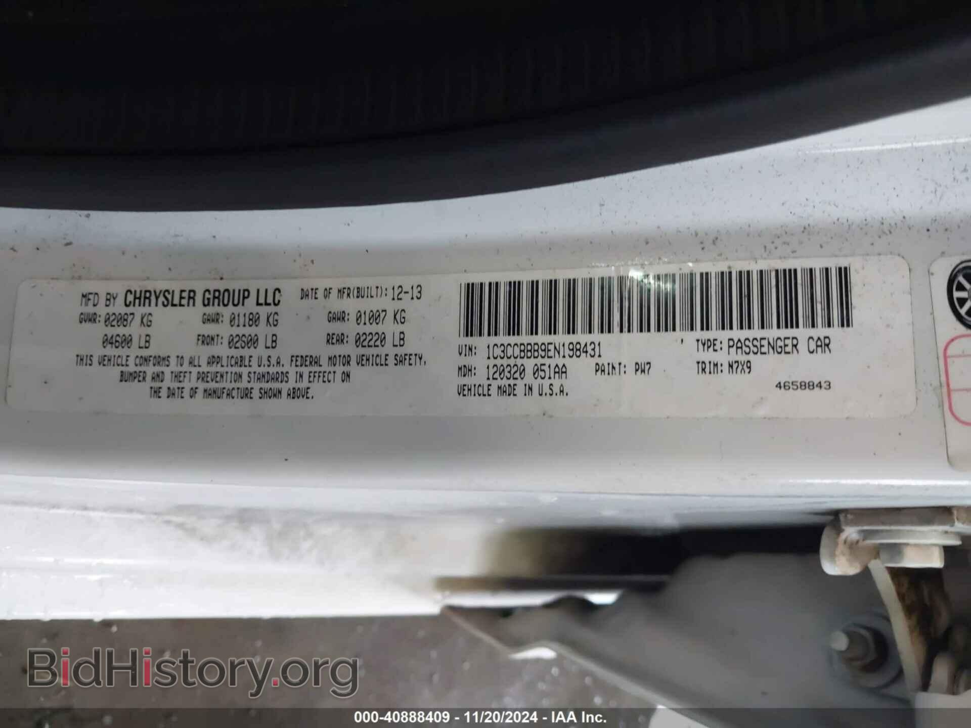 2014 CHRYSLER 200 - VIN: 1C3CCBBB9EN198431 - Фото 9