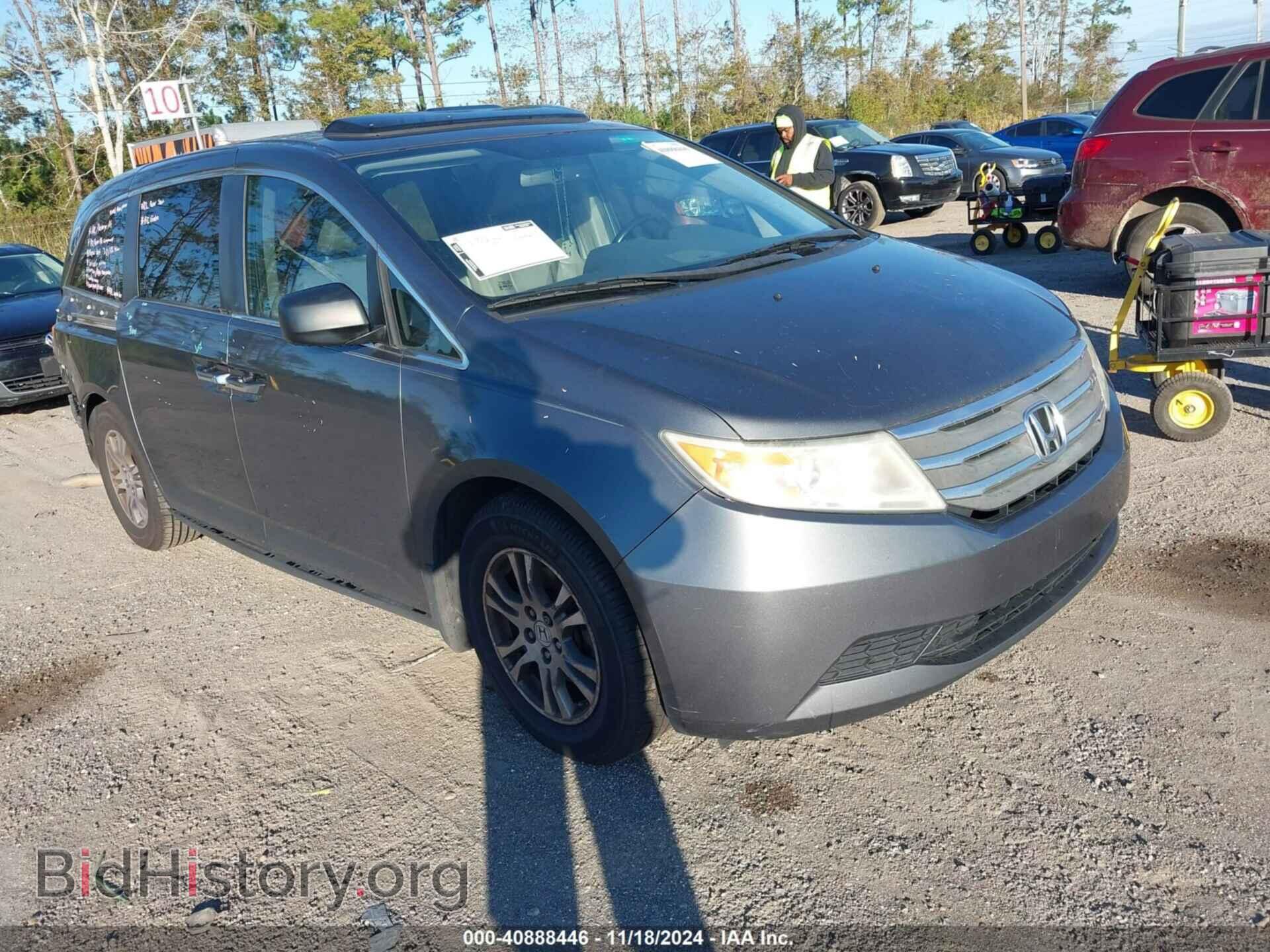 Фотография 5FNRL5H67CB093044 - HONDA ODYSSEY 2012