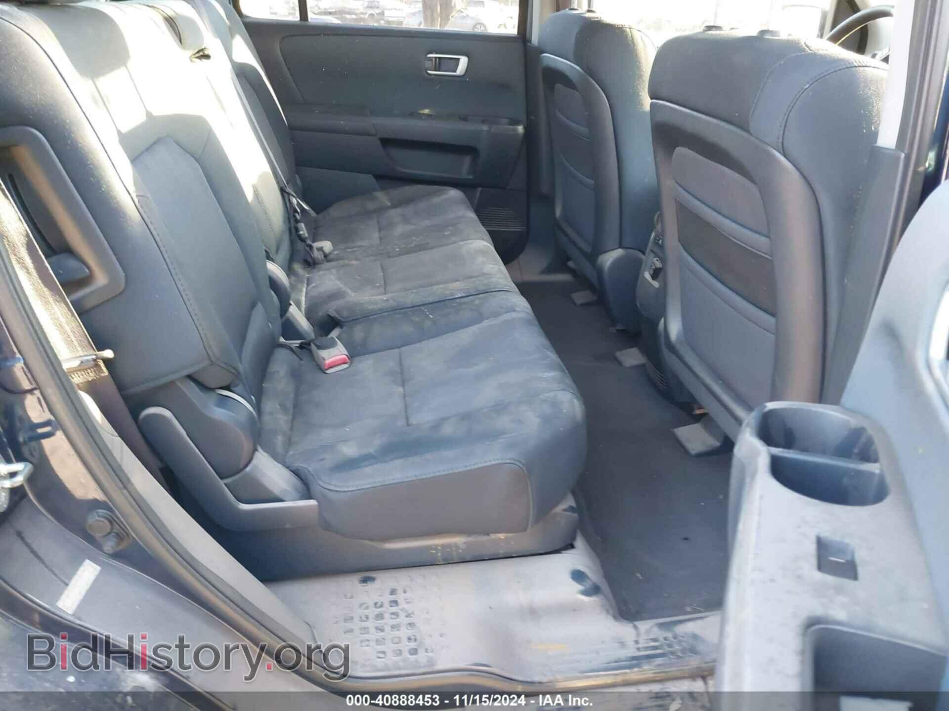 2009 HONDA PILOT - VIN: 5FNYE484898044987 - Фото 8