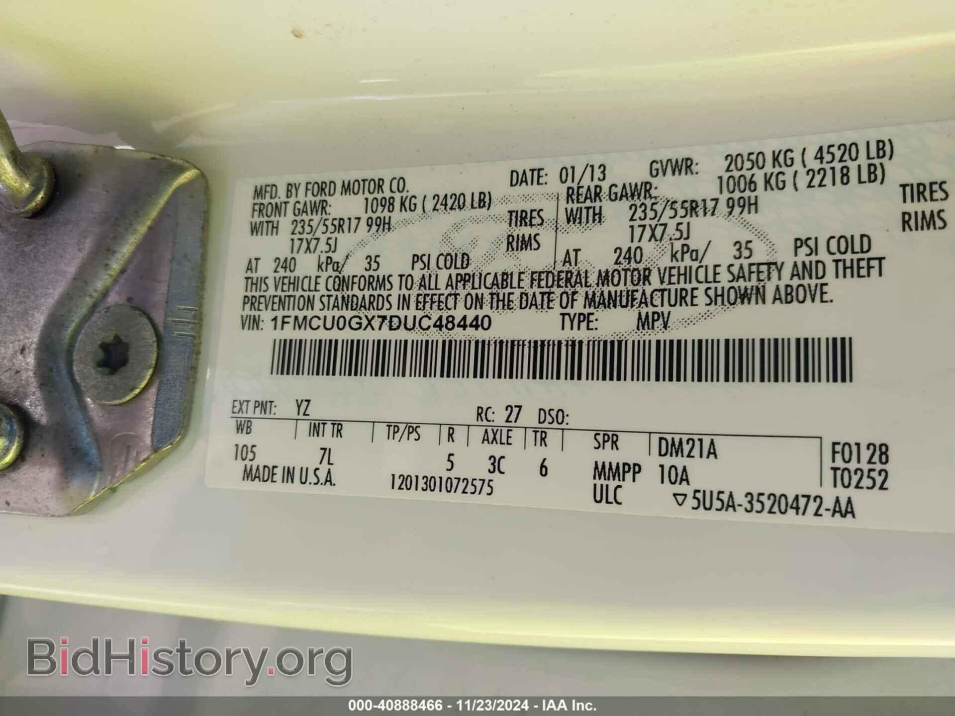 2013 FORD ESCAPE - VIN: 1FMCU0GX7DUC48440 - Фото 9