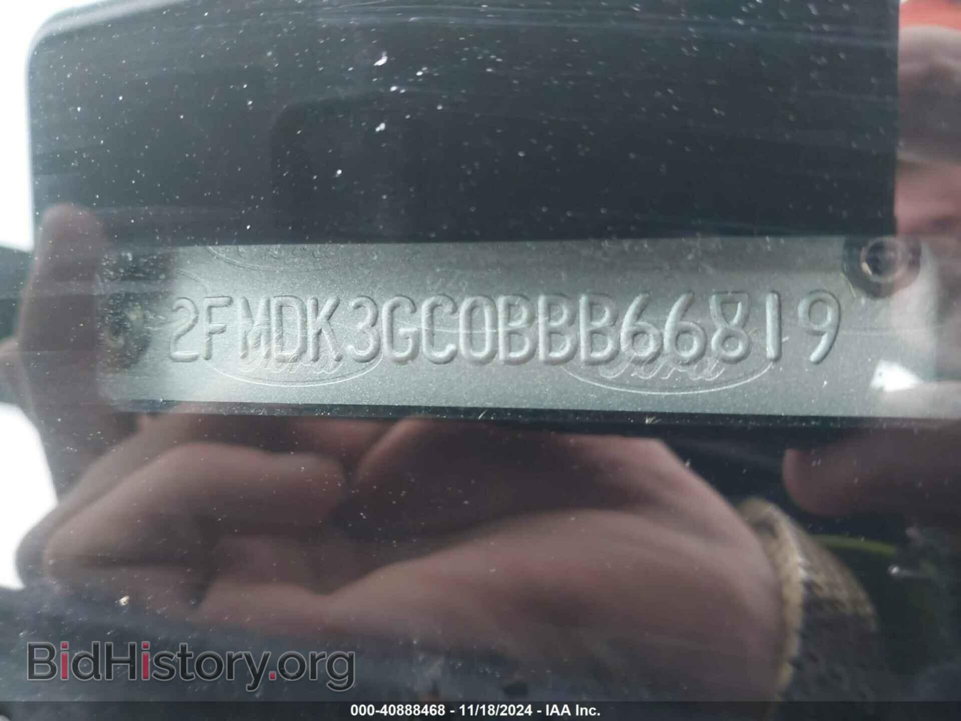 2011 FORD EDGE - VIN: 2FMDK3GC0BBB66819 - Photo 9