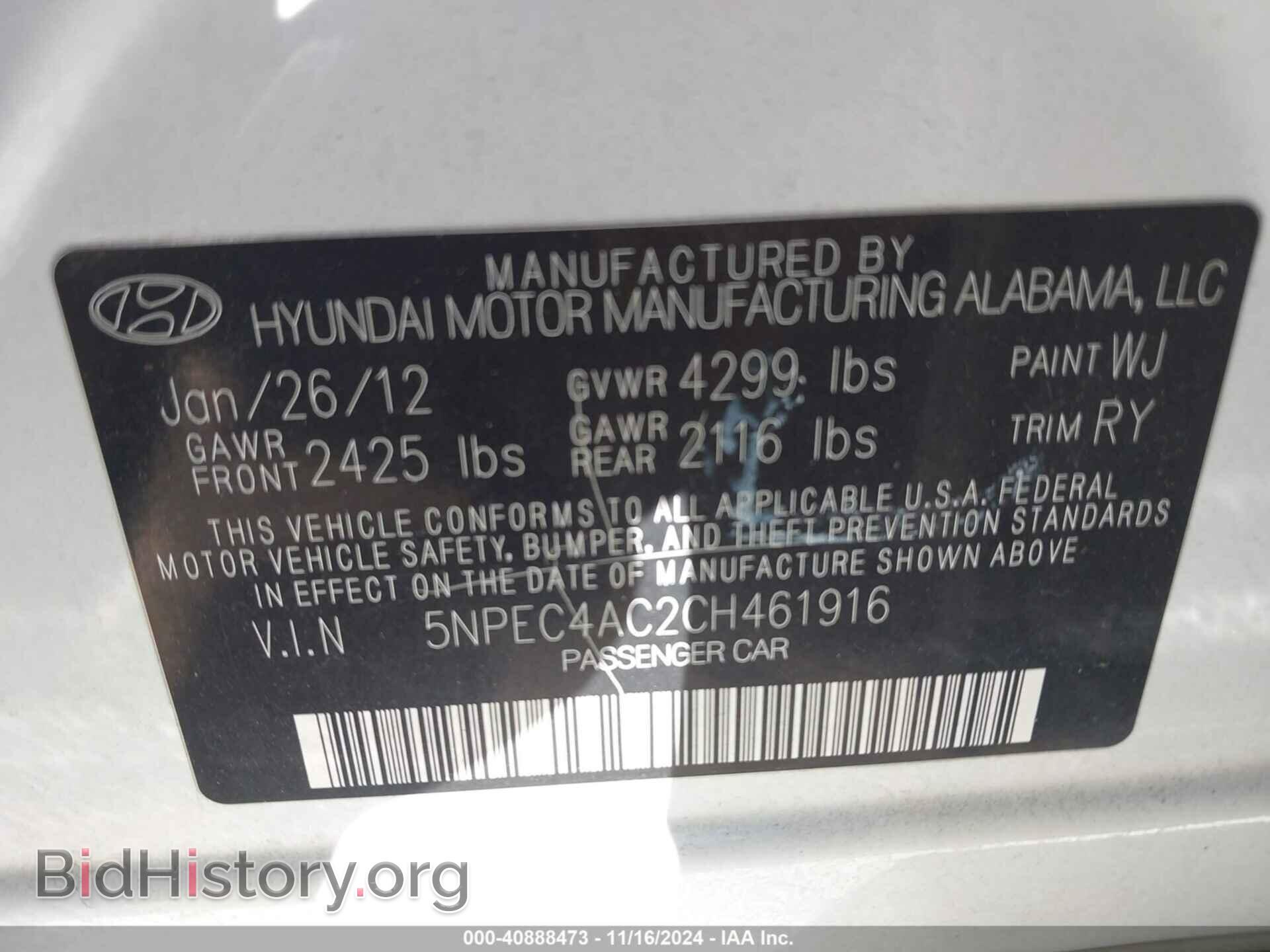 2012 HYUNDAI SONATA - VIN: 5NPEC4AC2CH461916 - Фото 9