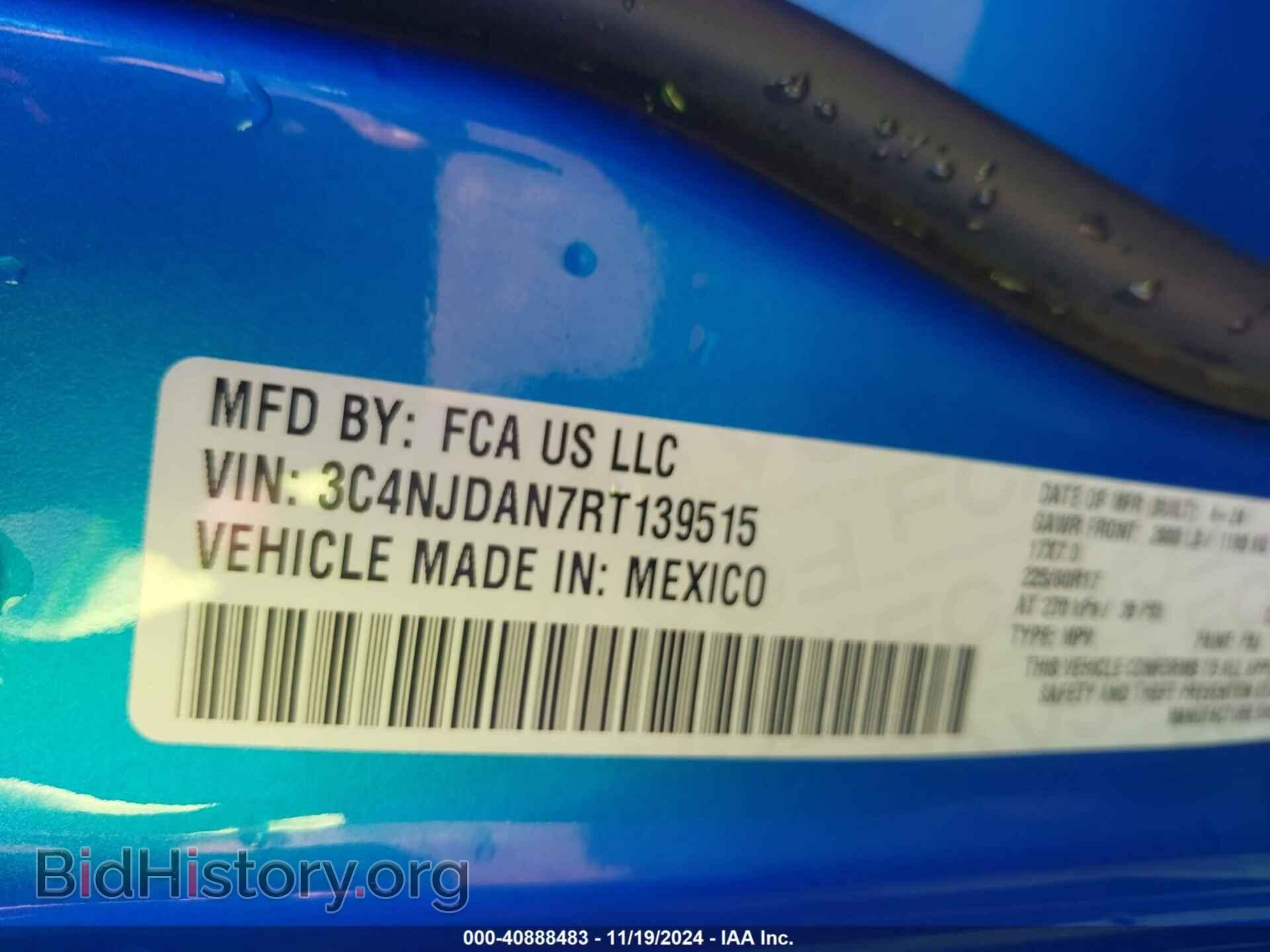 2024 JEEP COMPASS - VIN: 3C4NJDAN7RT139515 - Фото 9