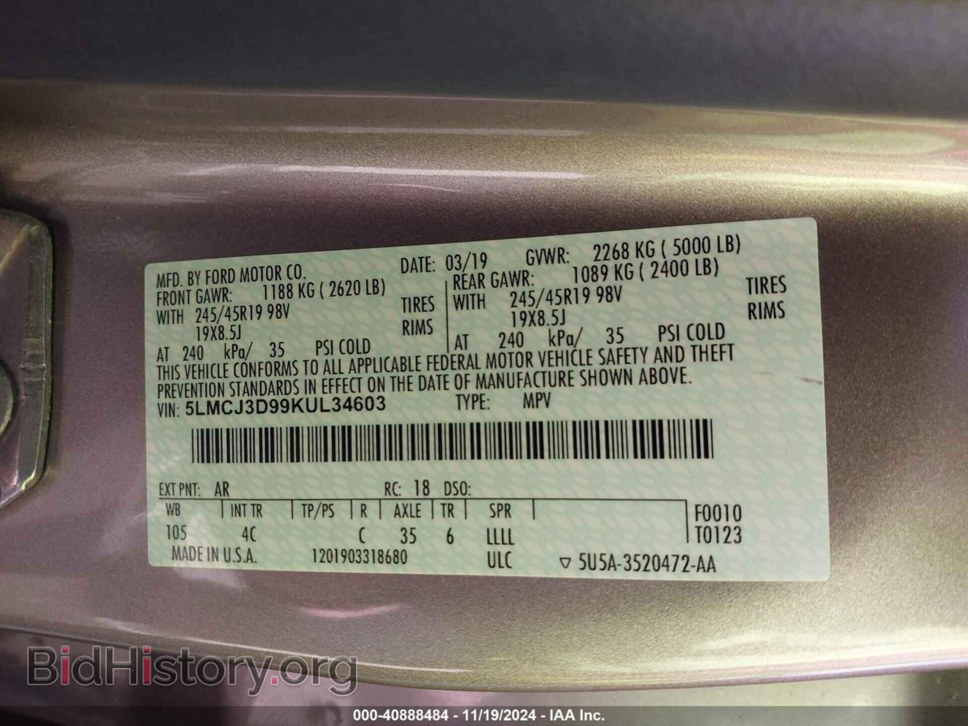 2019 LINCOLN MKC - VIN: 5LMCJ3D99KUL34603 - Фото 9