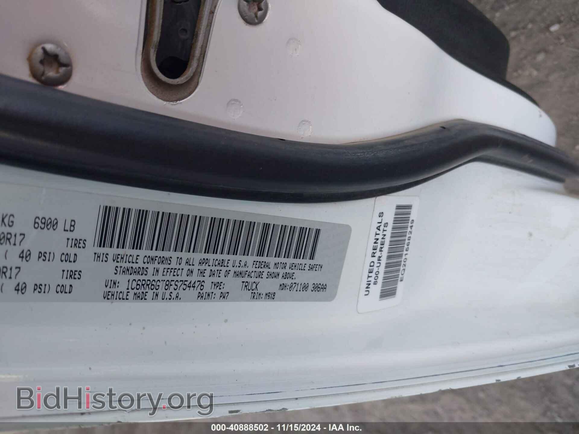 2015 RAM 1500 - VIN: 1C6RR6GT8FS754476 - Фото 9
