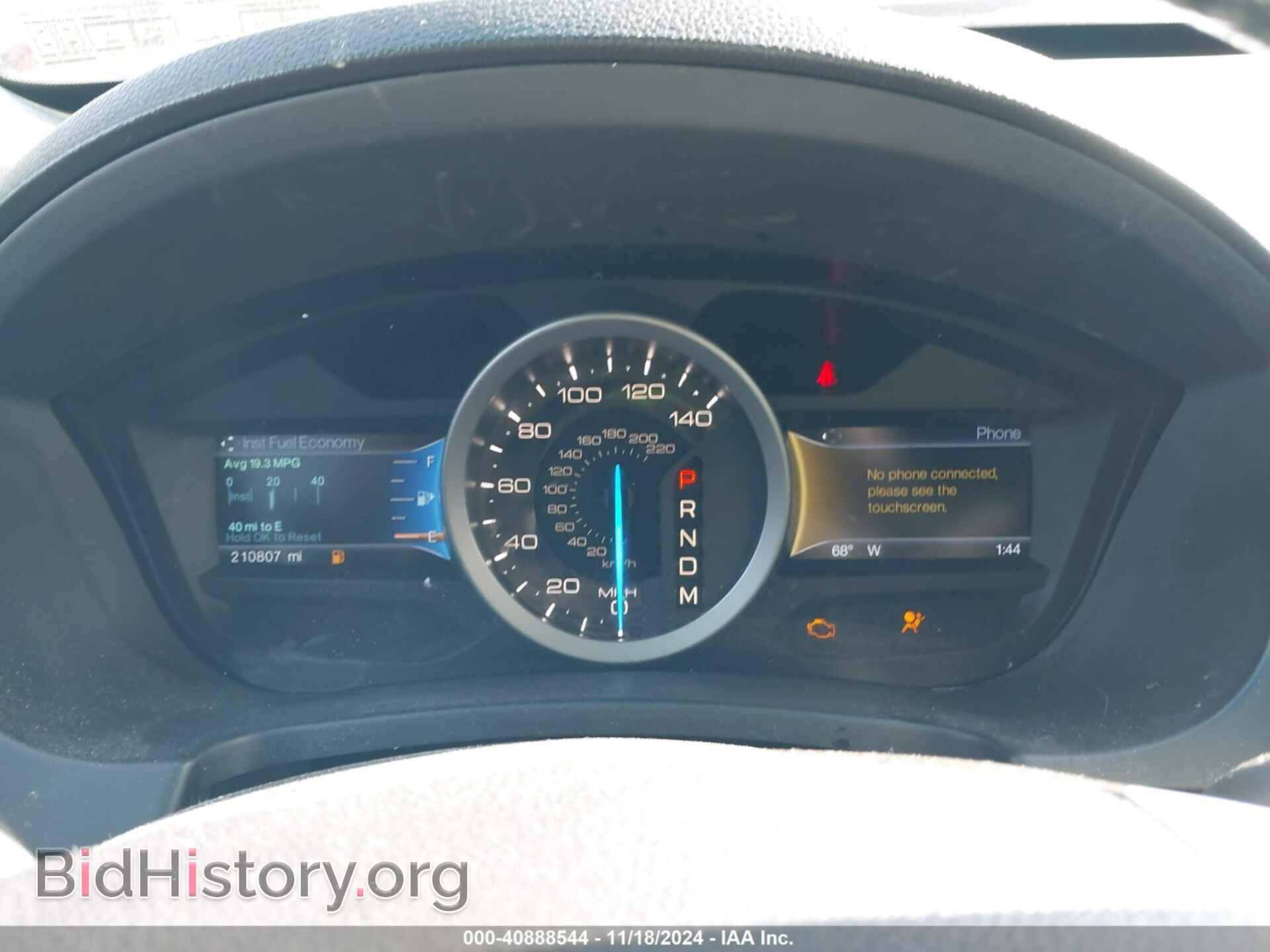 2015 FORD EXPLORER - VIN: 1FM5K8D84FGB36349 - Photo 7