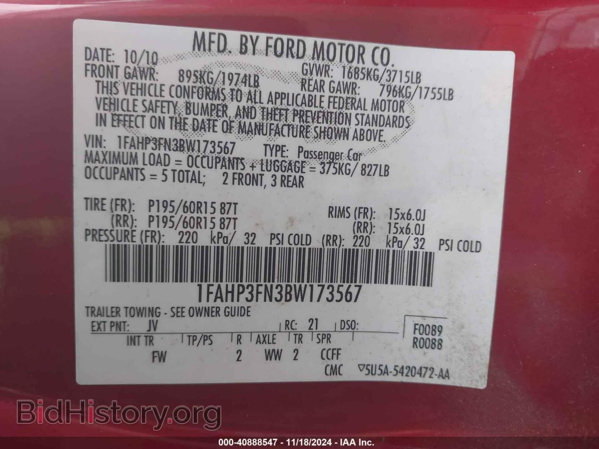 2011 FORD FOCUS - VIN: 1FAHP3FN3BW173567 - Фото 9