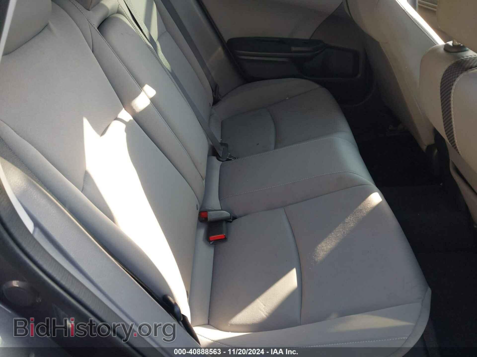 2020 HONDA CIVIC - VIN: 19XFC1F39LE220645 - Фото 8