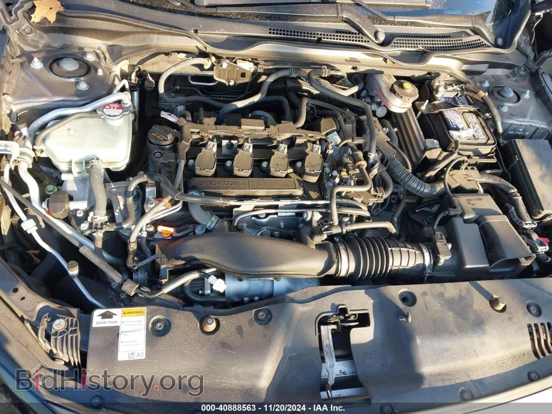 2020 HONDA CIVIC - VIN: 19XFC1F39LE220645 - Фото 10