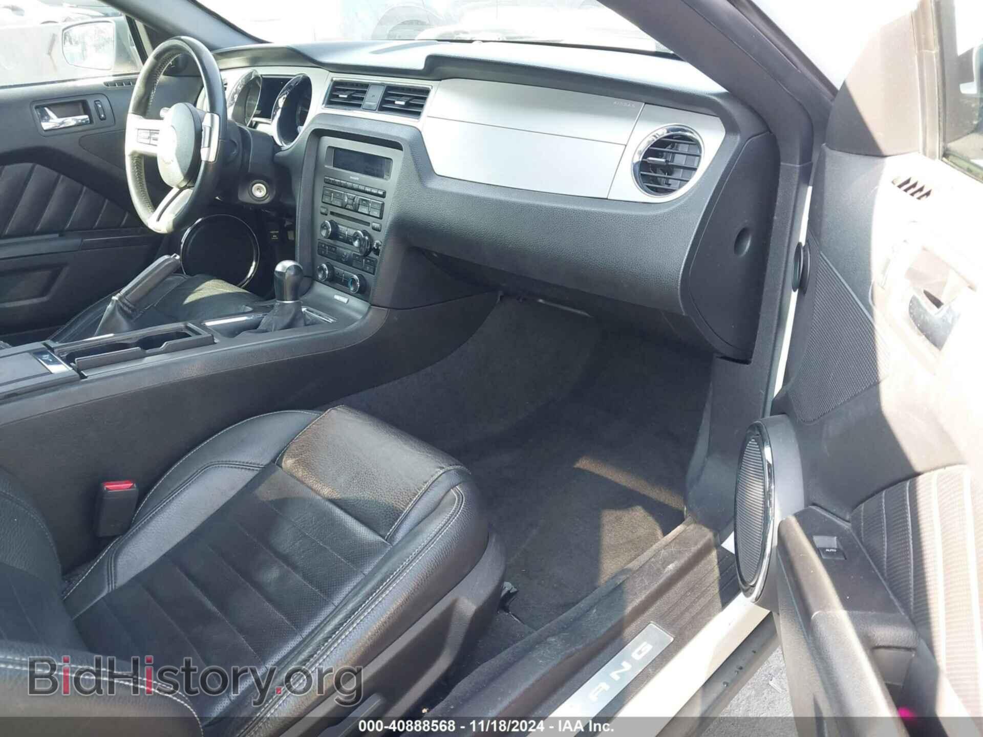 2012 FORD MUSTANG - VIN: 1ZVBP8AM0C5243610 - Фото 5