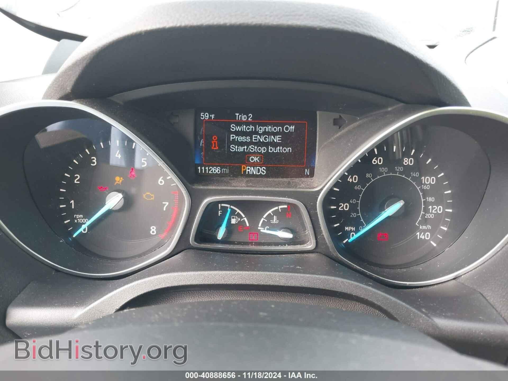 2017 FORD ESCAPE - VIN: 1FMCU9J99HUB77231 - Фото 7