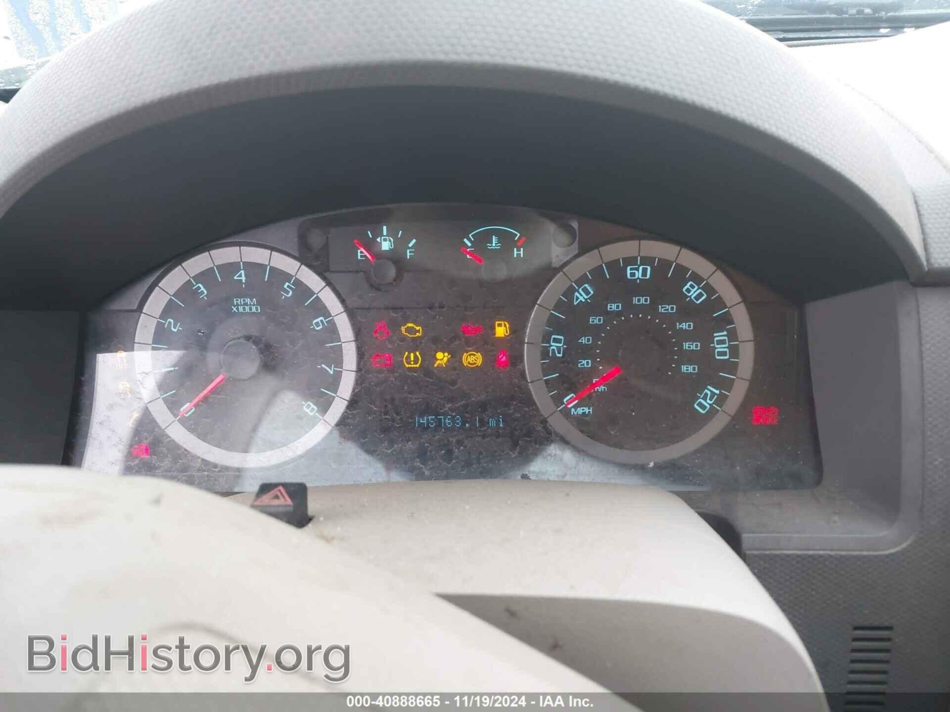 2012 FORD ESCAPE - VIN: 1FMCU0C76CKA78572 - Фото 7