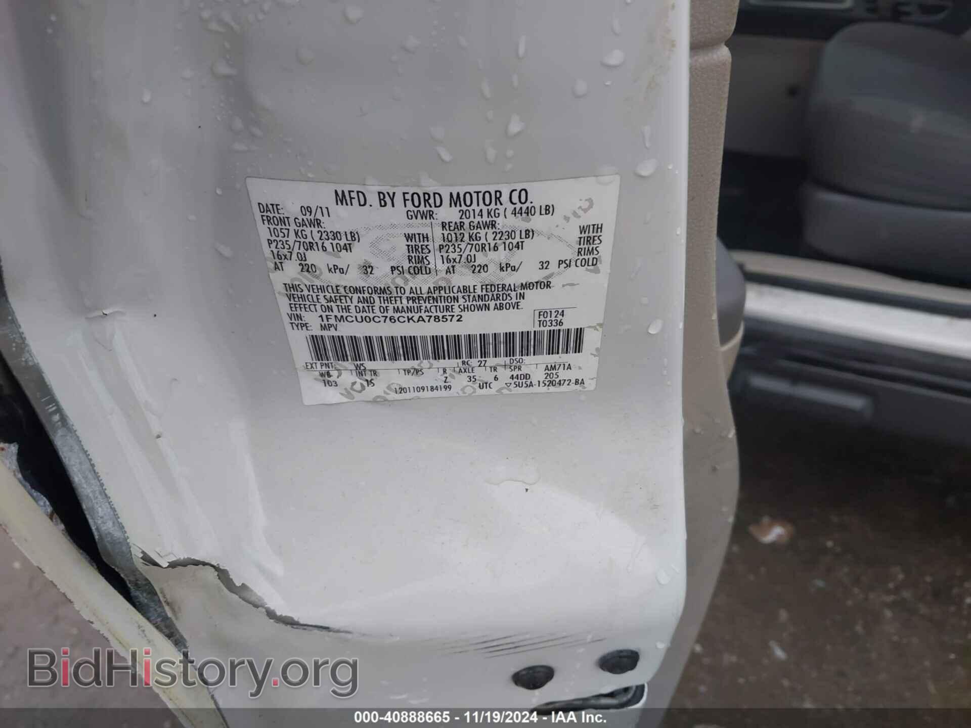 2012 FORD ESCAPE - VIN: 1FMCU0C76CKA78572 - Фото 9