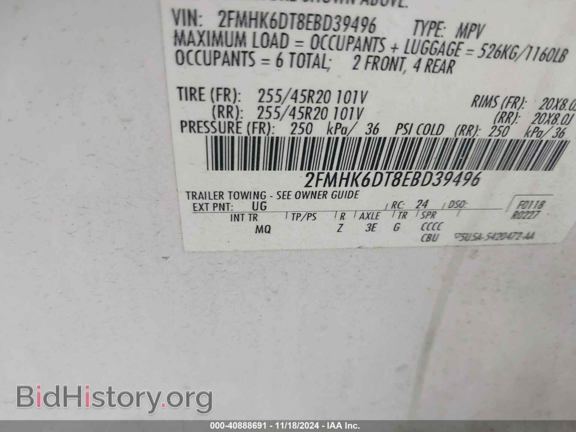 2014 FORD FLEX - VIN: 2FMHK6DT8EBD39496 - Фото 9