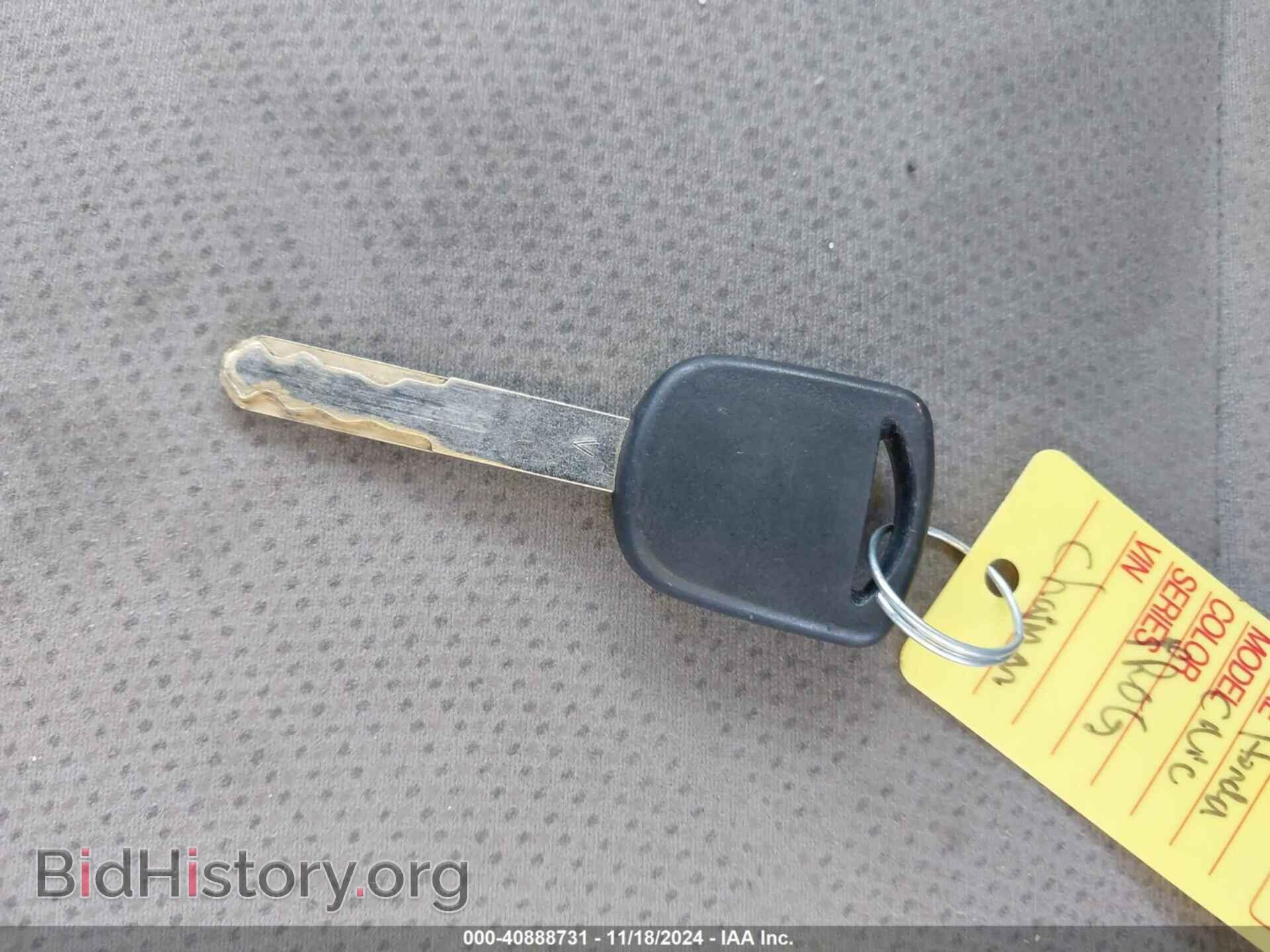 2012 HONDA CIVIC - VIN: 19XFB2F88CE364191 - Фото 11